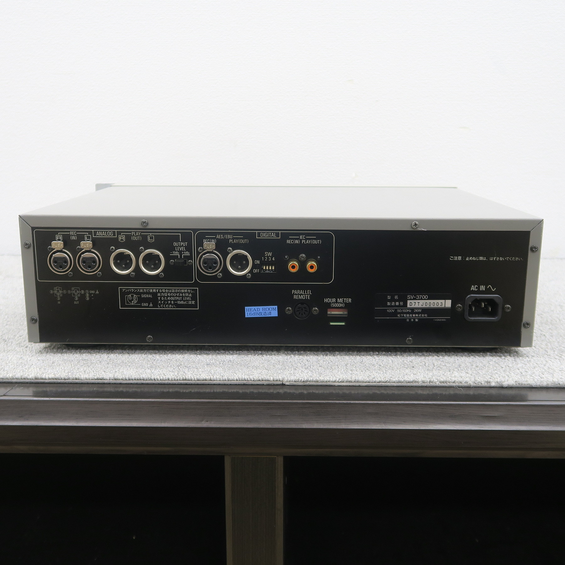 Vector audio JAPAN DAC 9710 D/Aコンバーター レア - アンプ