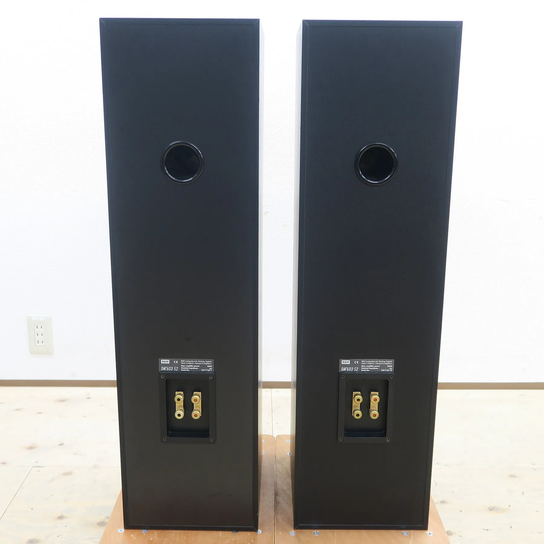 ビーアンドダブリュー B&W DM603 S2 スピーカーペア @53054｜中古