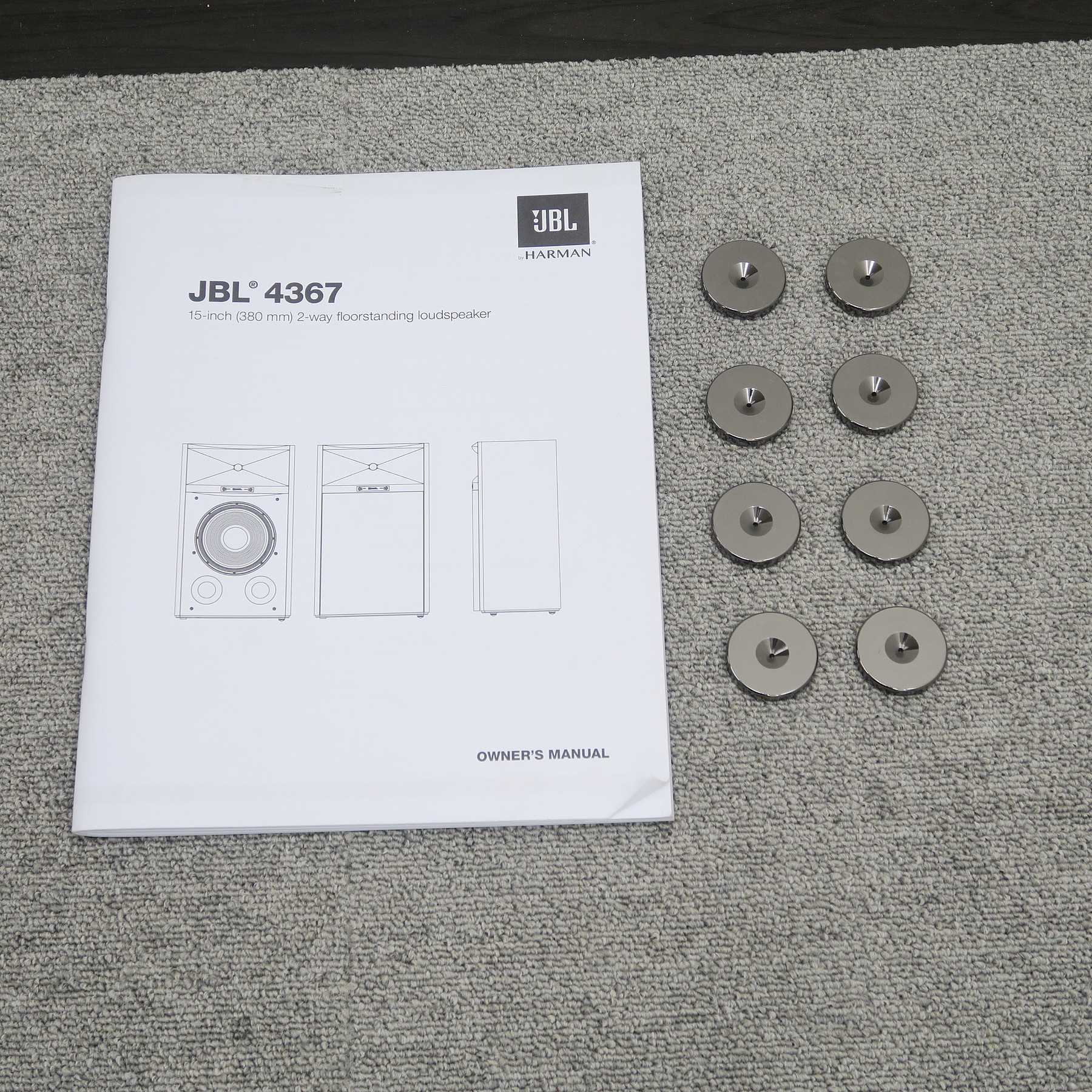 Cランク】ジェイビーエル JBL 4367WX スピーカーペア @53083 / 中古