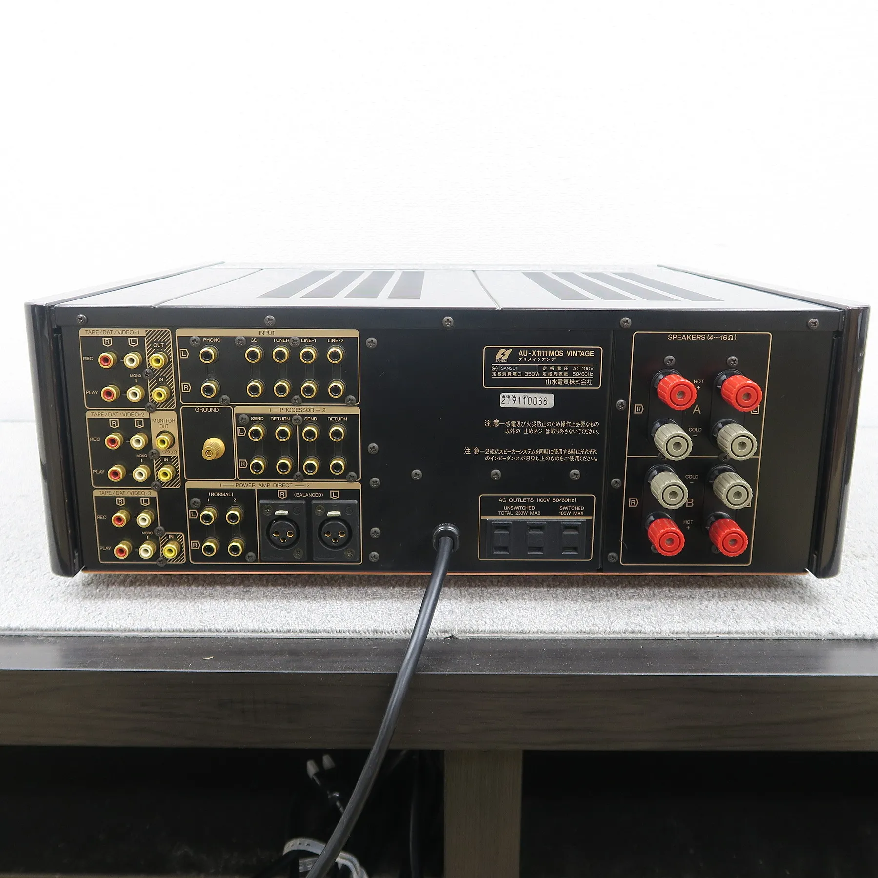 サンスイ SANSUI AU-X1111MOS VINTAGE プリメインアンプ @53557｜中古