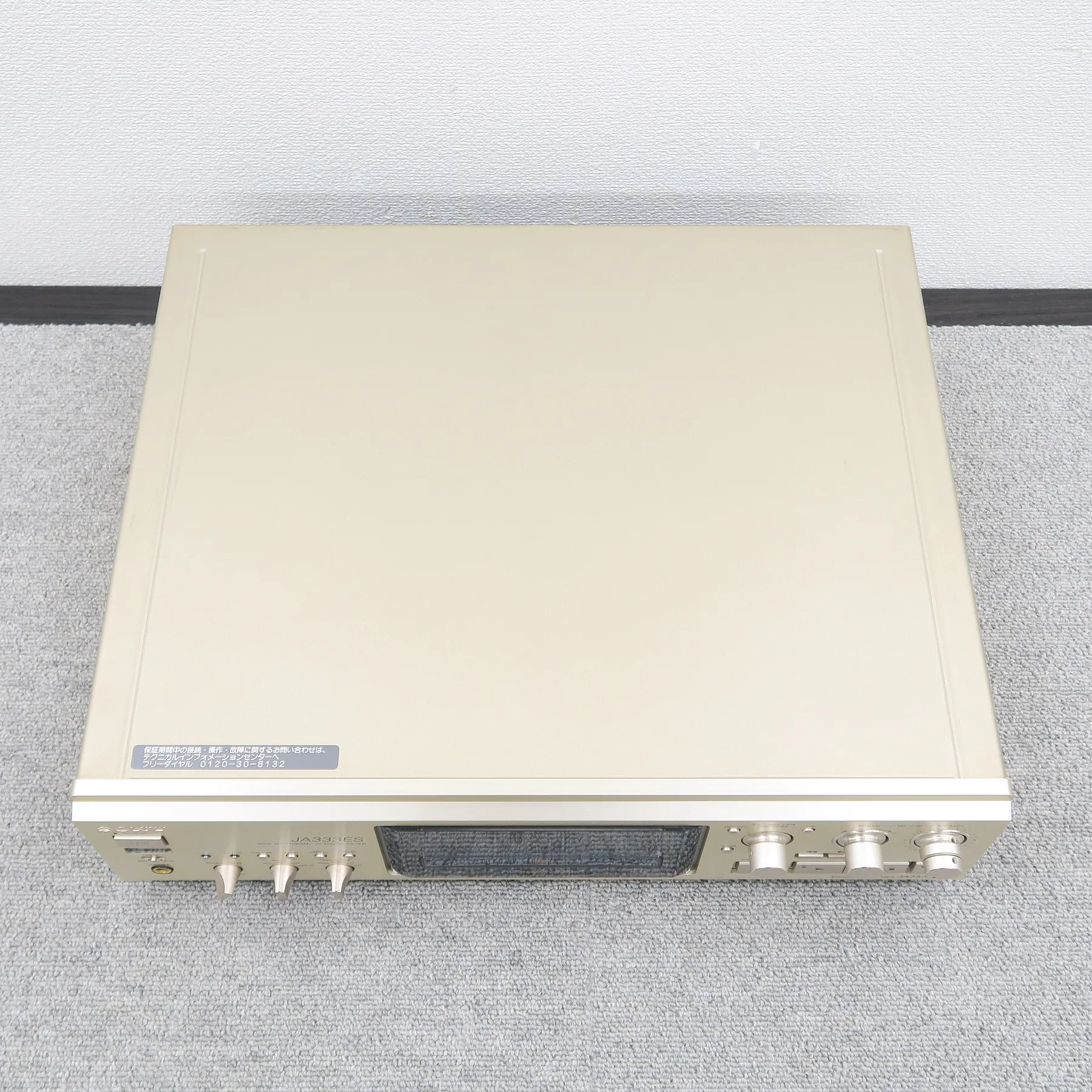 ソニー SONY MDS-JA333ES MDデッキ @53571｜中古オーディオ販売実績