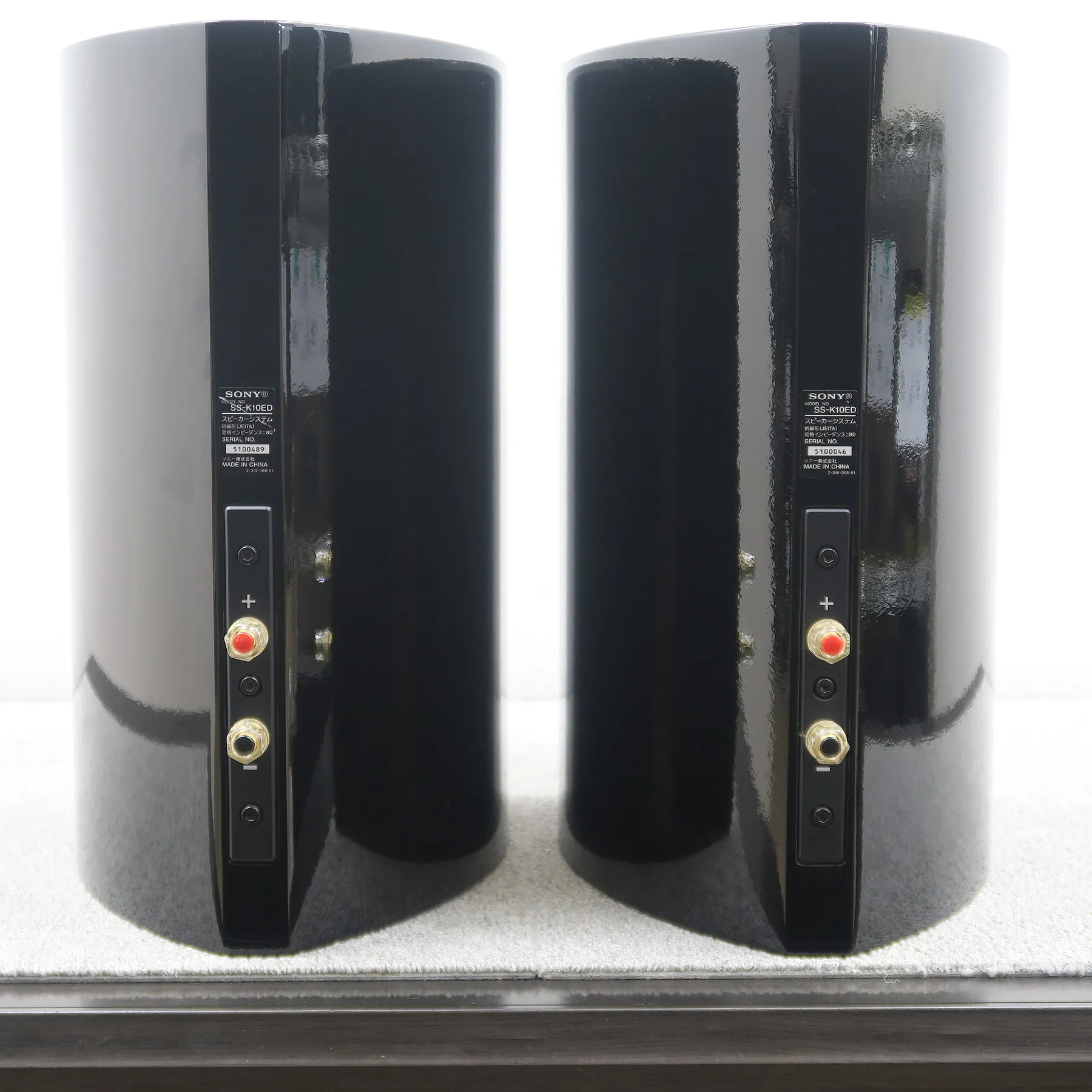 ソニー SONY SS-K10ED スピーカーペア @53679｜中古オーディオ販売実績