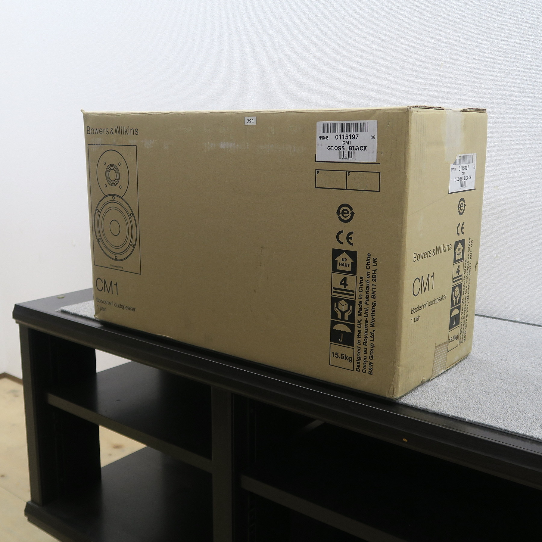 Bランク】B&W CM1 ピアノブラック スピーカーペア 【元箱