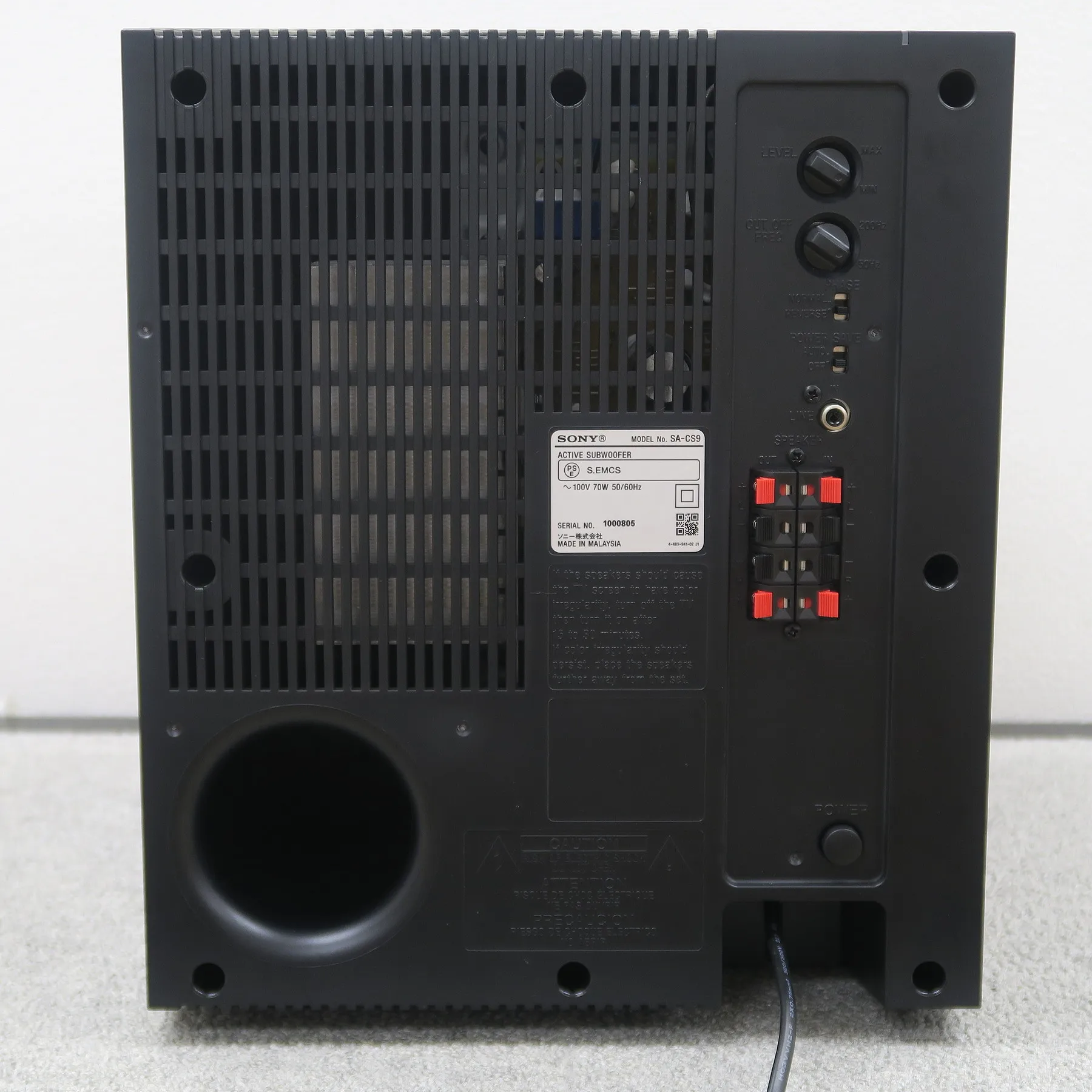 ソニー SONY SA-CS9 サブウーファー @53817｜中古オーディオ販売実績