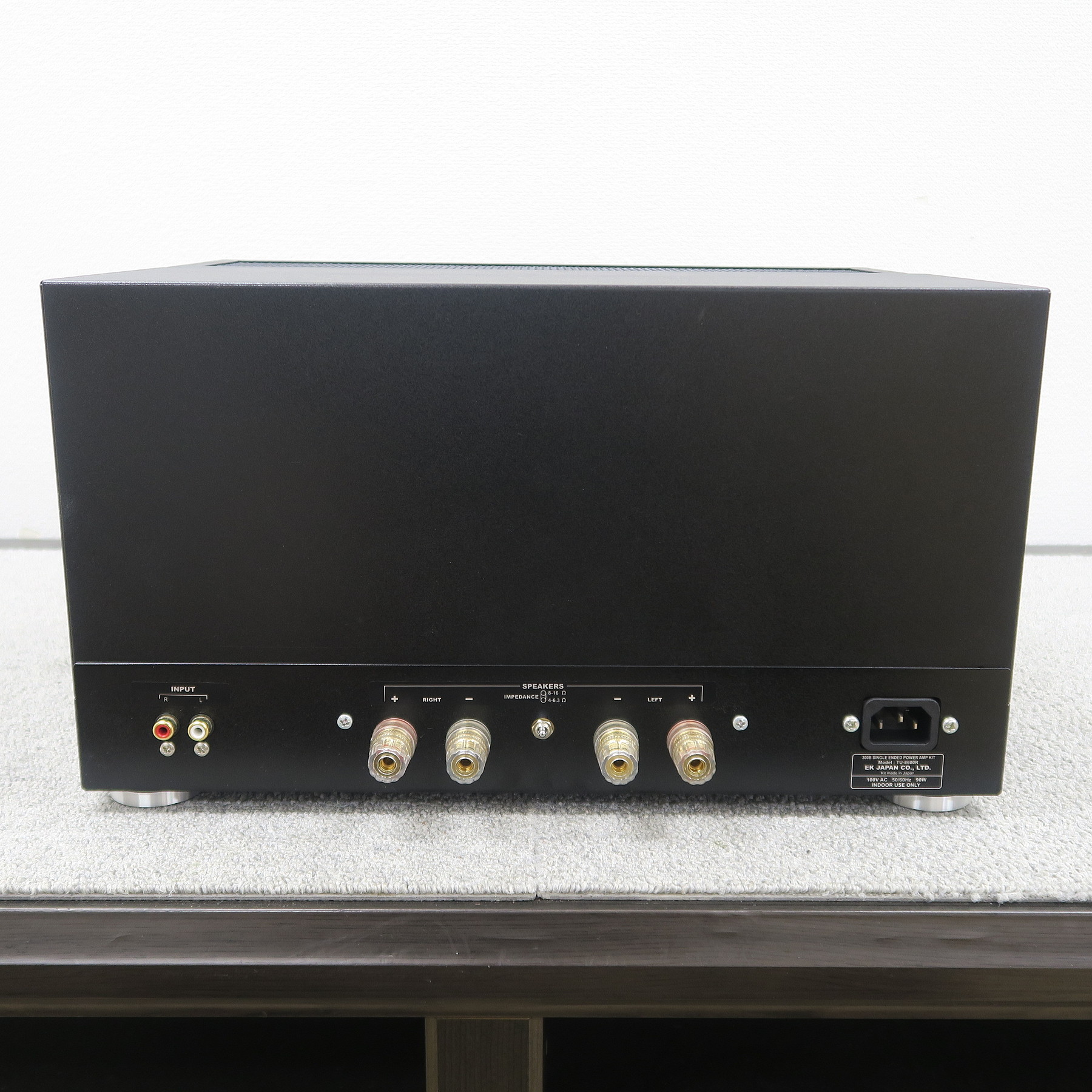 Aランク】エレキット ELEKIT TU-8600R パワーアンプ アムトランス