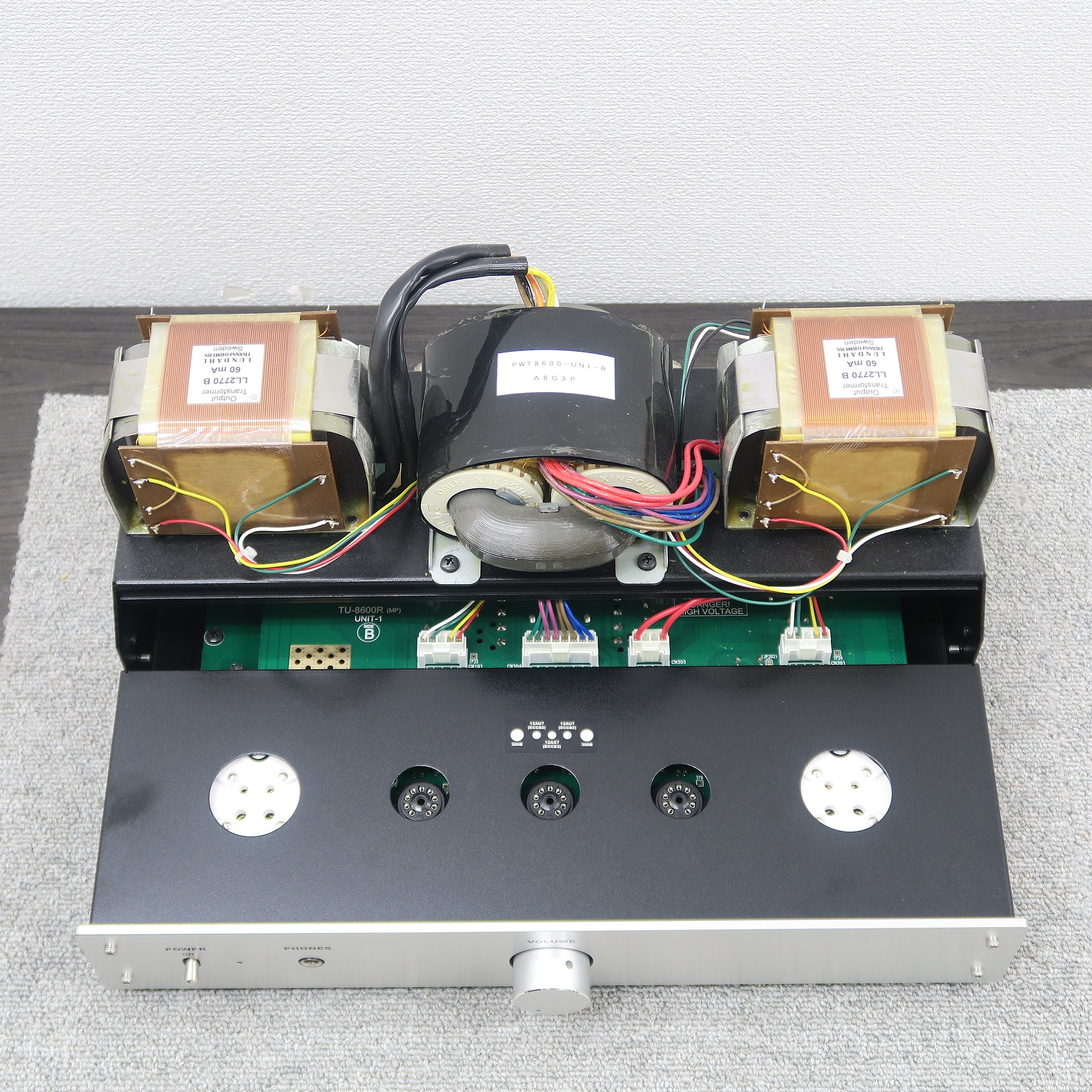Aランク】エレキット ELEKIT TU-8600R パワーアンプ アムトランス