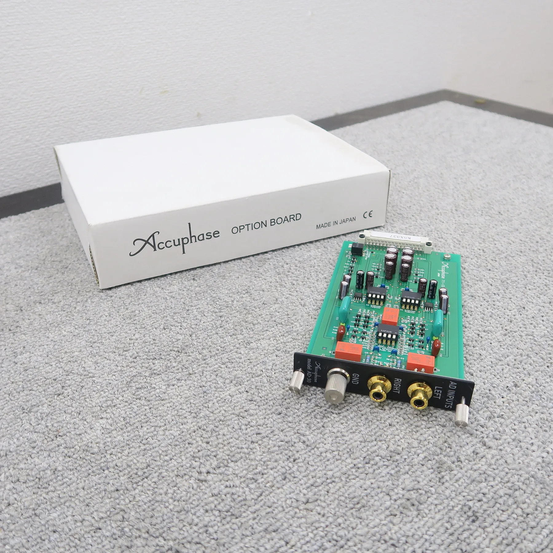 アキュフェーズ Accuphase AD-30 フォノイコライザー 【元箱】