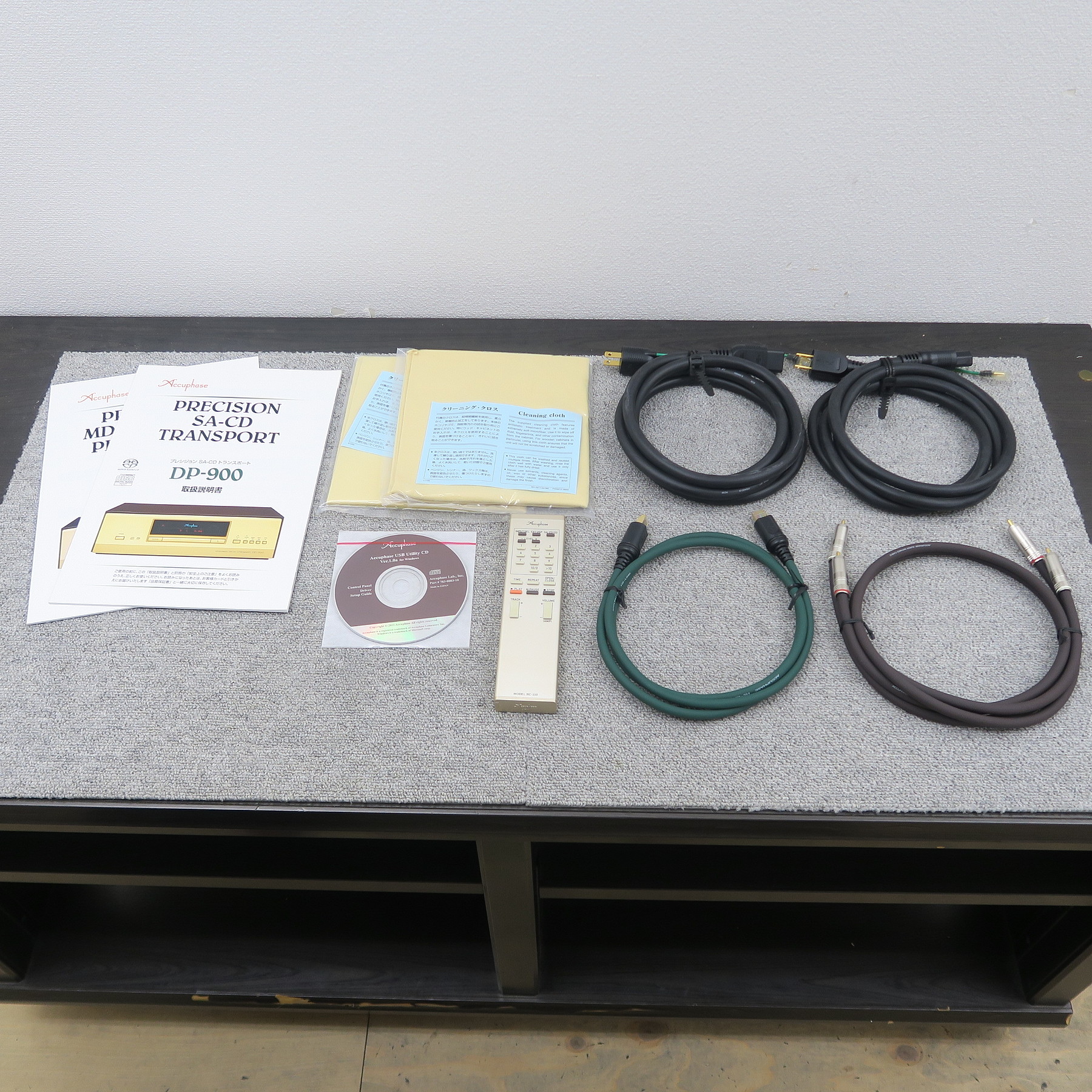 Aランク】アキュフェーズ Accuphase DP-900 + DC-901 CDトランス