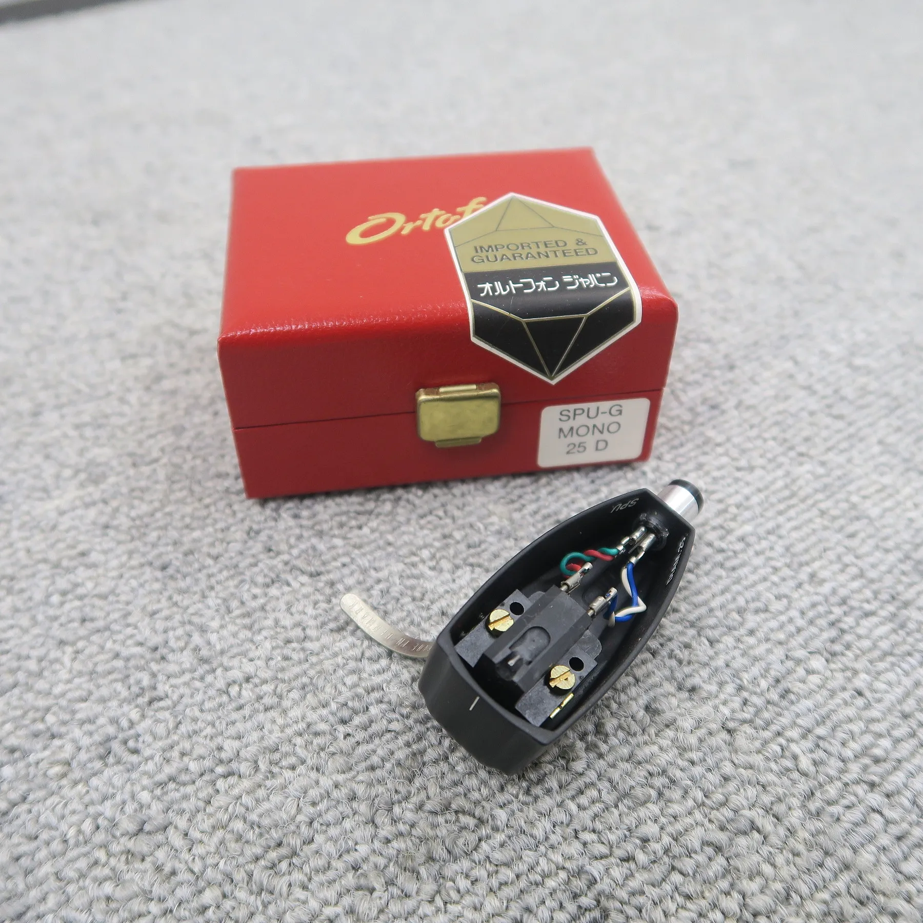 オルトフォン ortofon SPU Mono G MCカートリッジ
