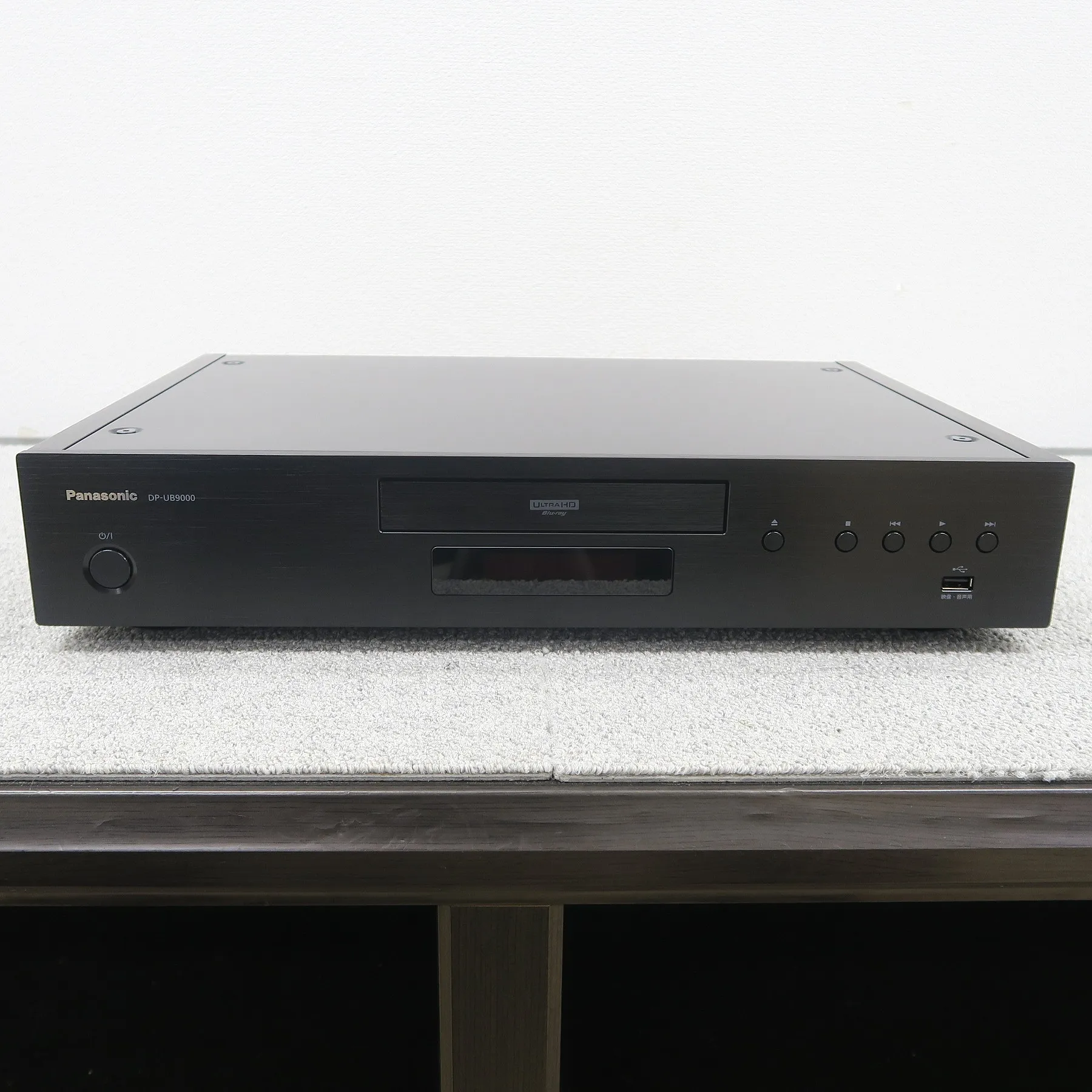 パナソニック Panasonic DP-UB9000 BDプレーヤー 【元箱】