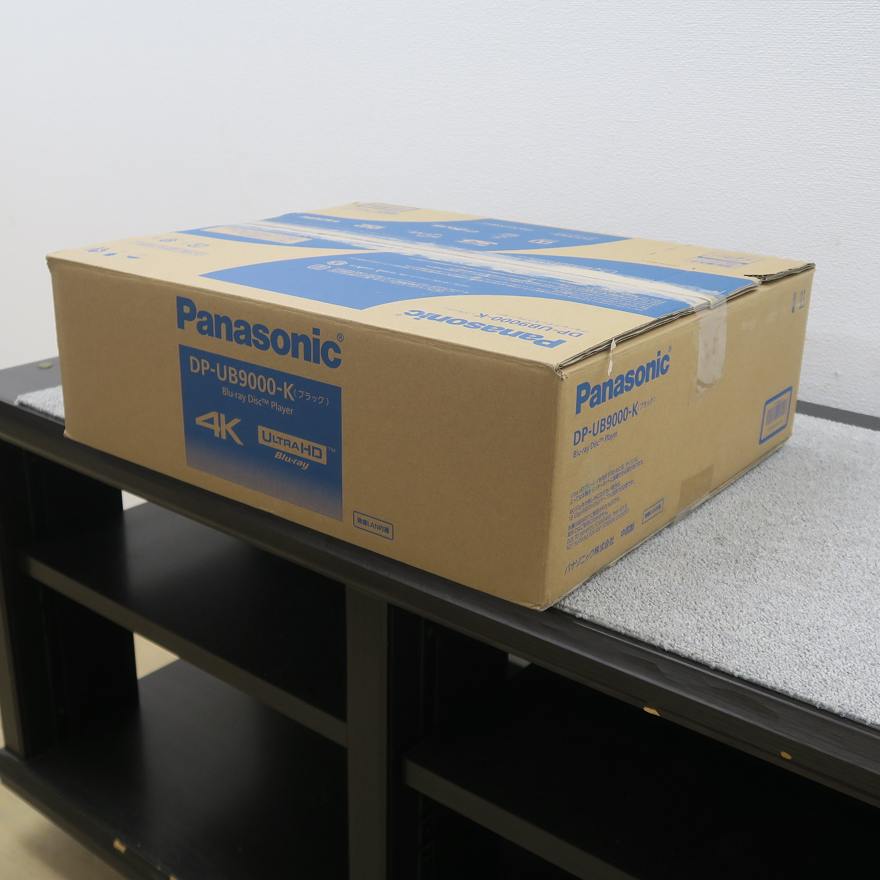 現状】パナソニック Panasonic DP-UB9000 BDプレーヤー 【元箱