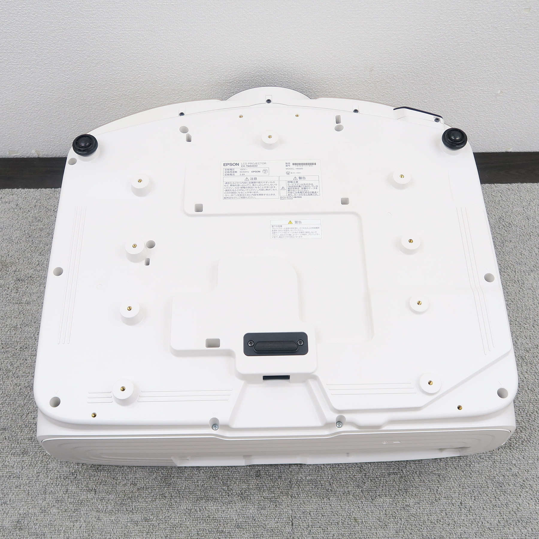 Aランク】エプソン EPSON EH-TW8400 プロジェクター 【元箱】 @54337