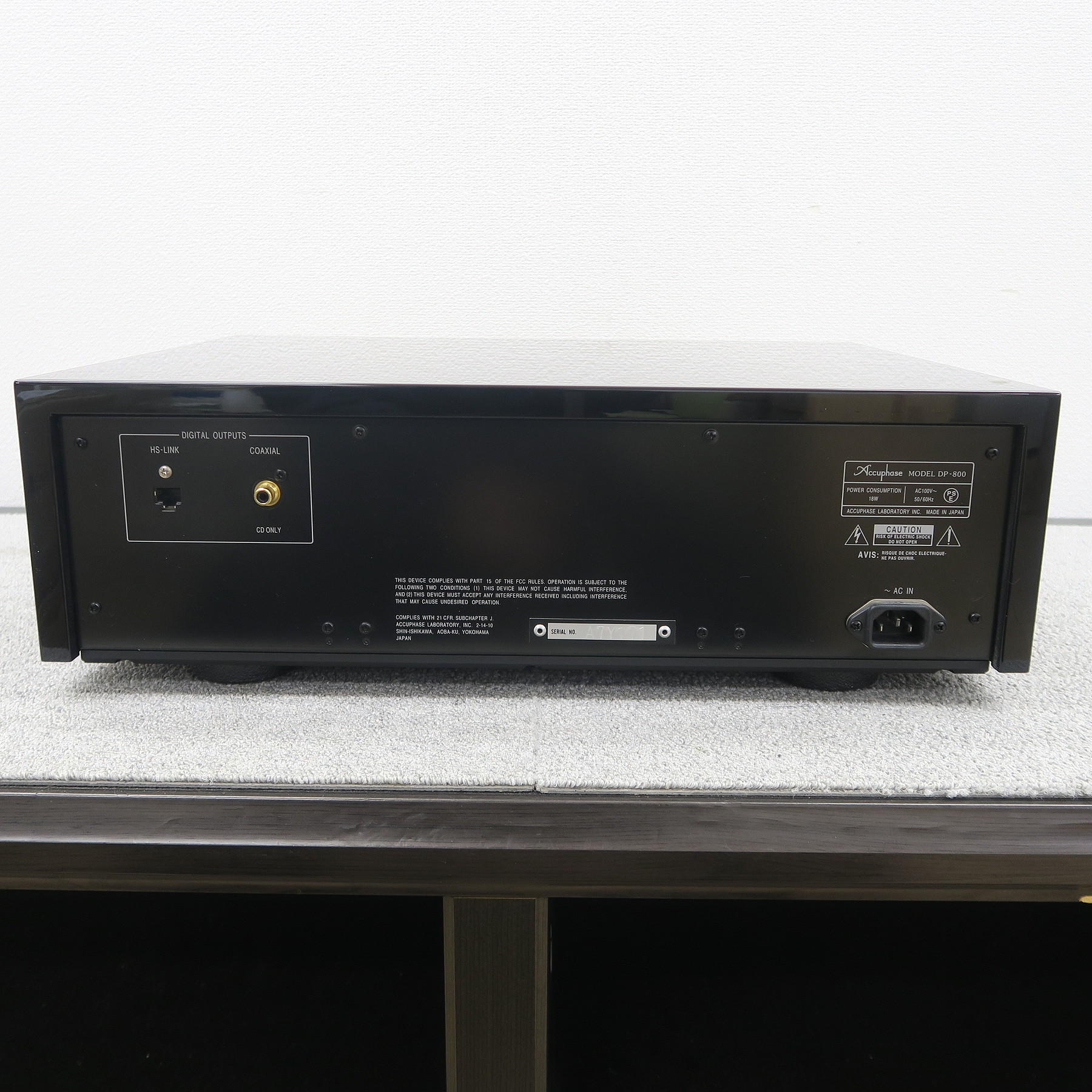 現状】アキュフェーズ Accuphase DP-800 CDトランスポート 【元箱】 @54362 /  中古オーディオ買取、販売、通販のショップアフロオーディオ横浜