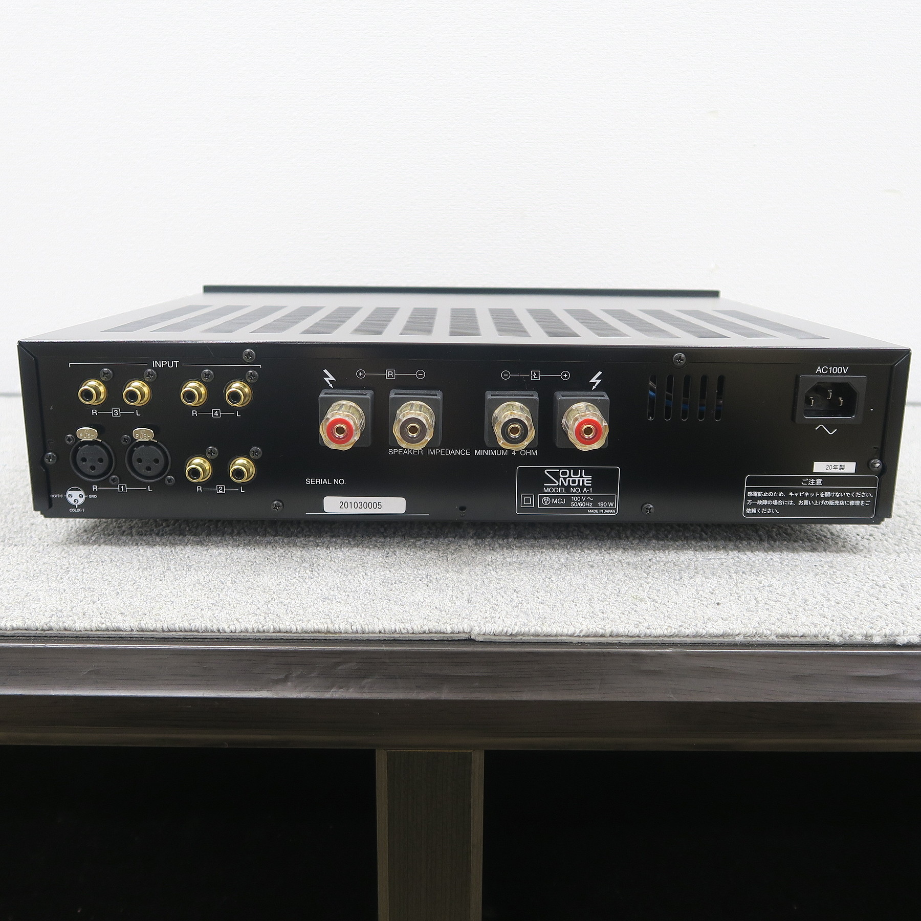 soulnote  A-1 アンプ オーディオ ソウルノート SOULNOTE A-1 C-1 、 AIRBOW CD500/PM5005 LC5 ソウルノート