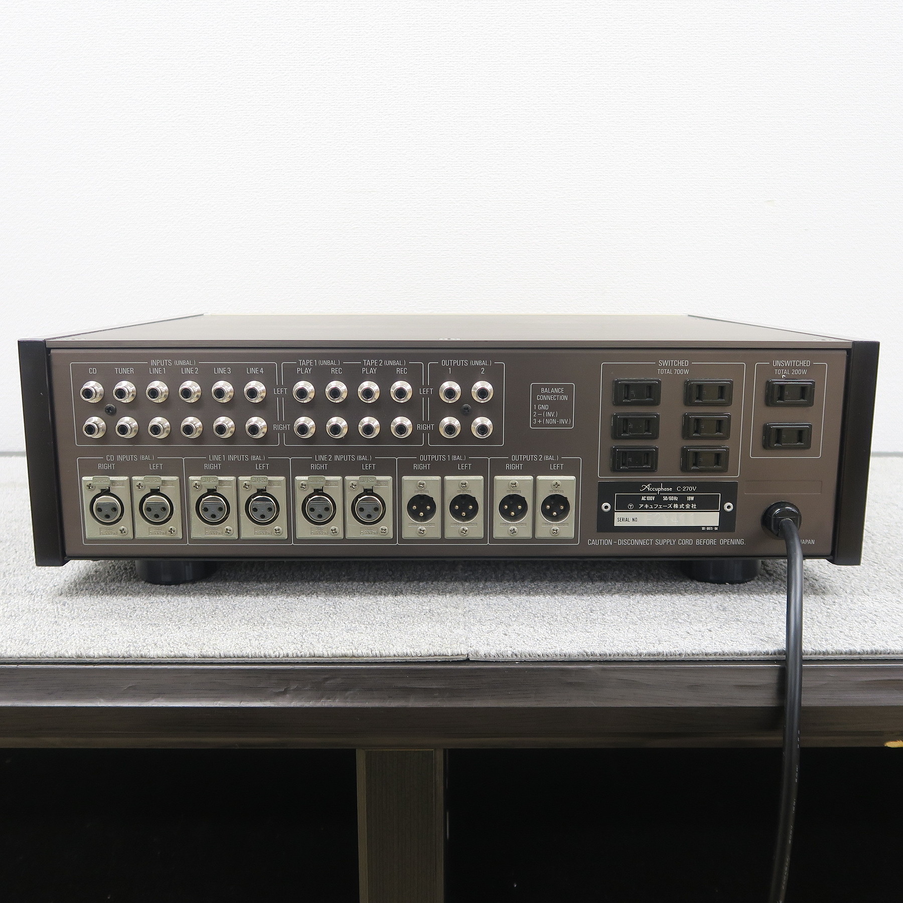 Bランク】アキュフェーズ Accuphase C-270V プリアンプ @54427 / 中古