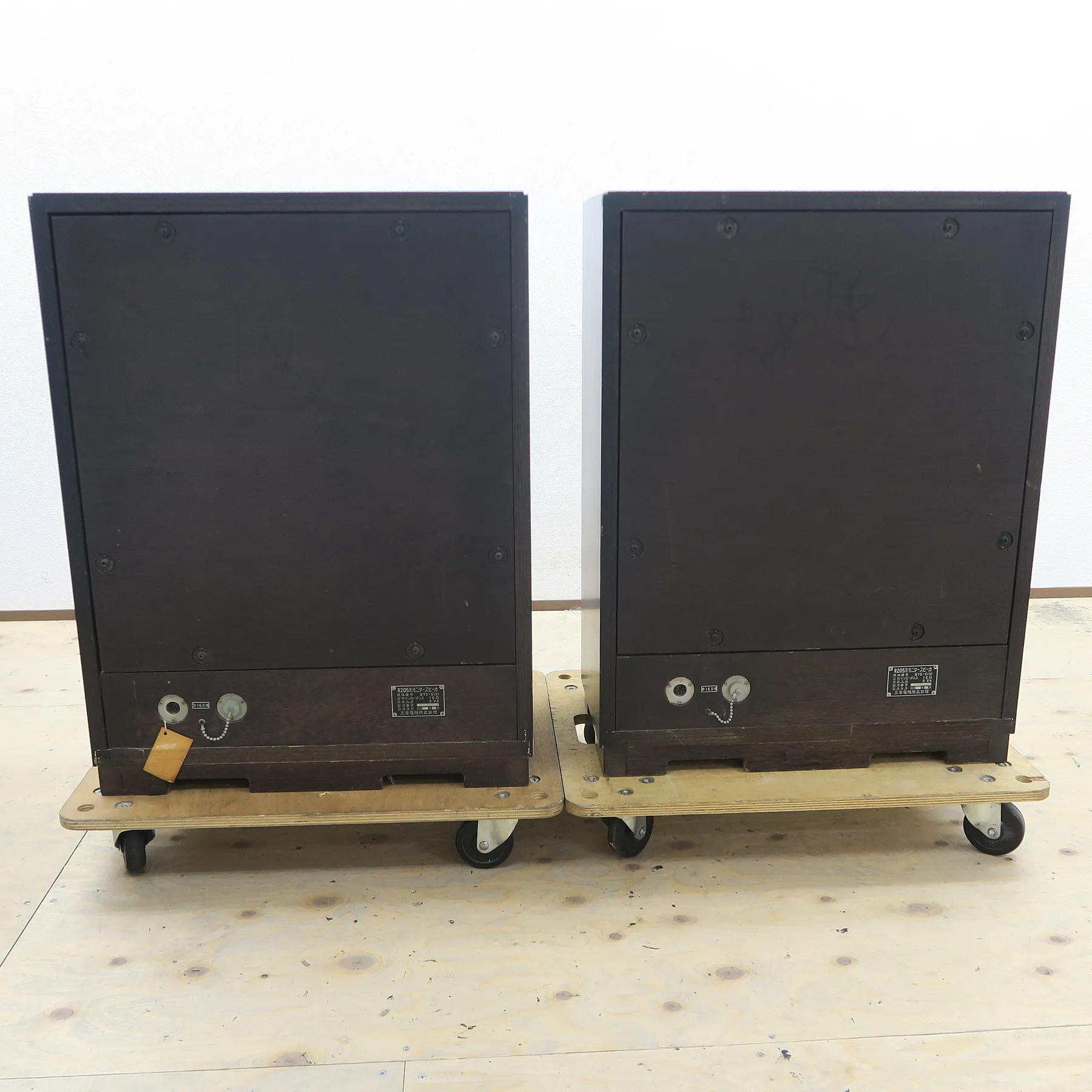 ダイヤトーン DIATONE R205 スピーカーペア @54469｜中古オーディオ