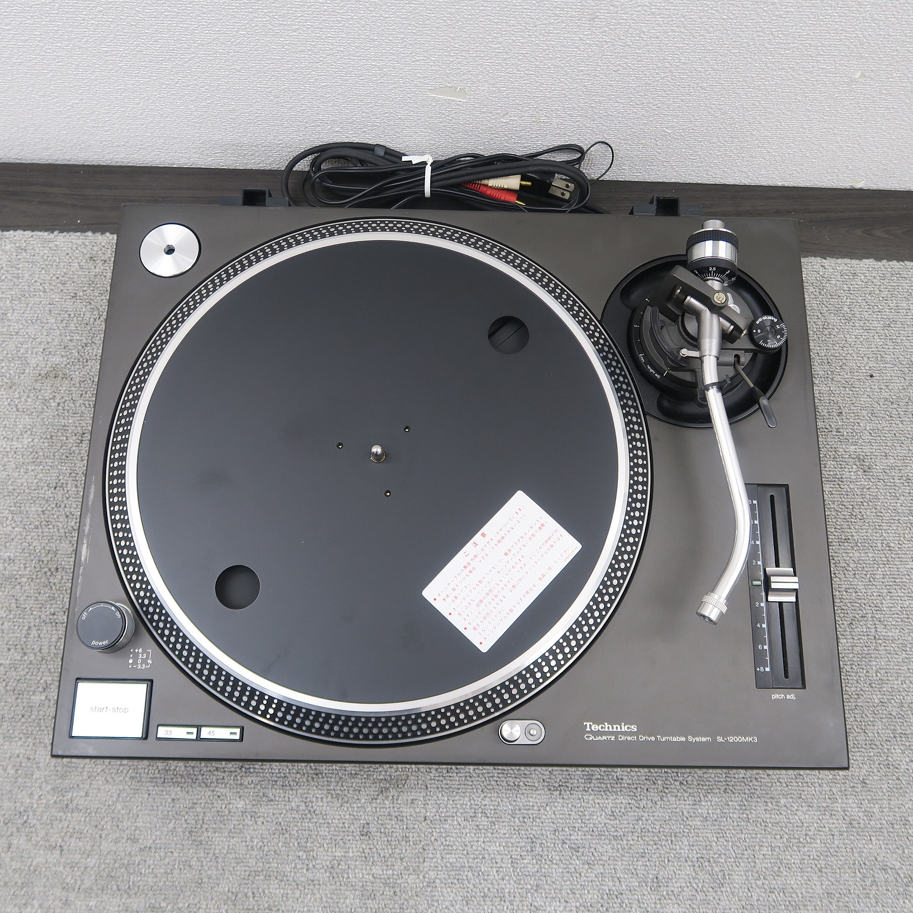 DJ機器Technics SL-1200MK3 x 2台 ターンテーブル テクニクス - ターン ...