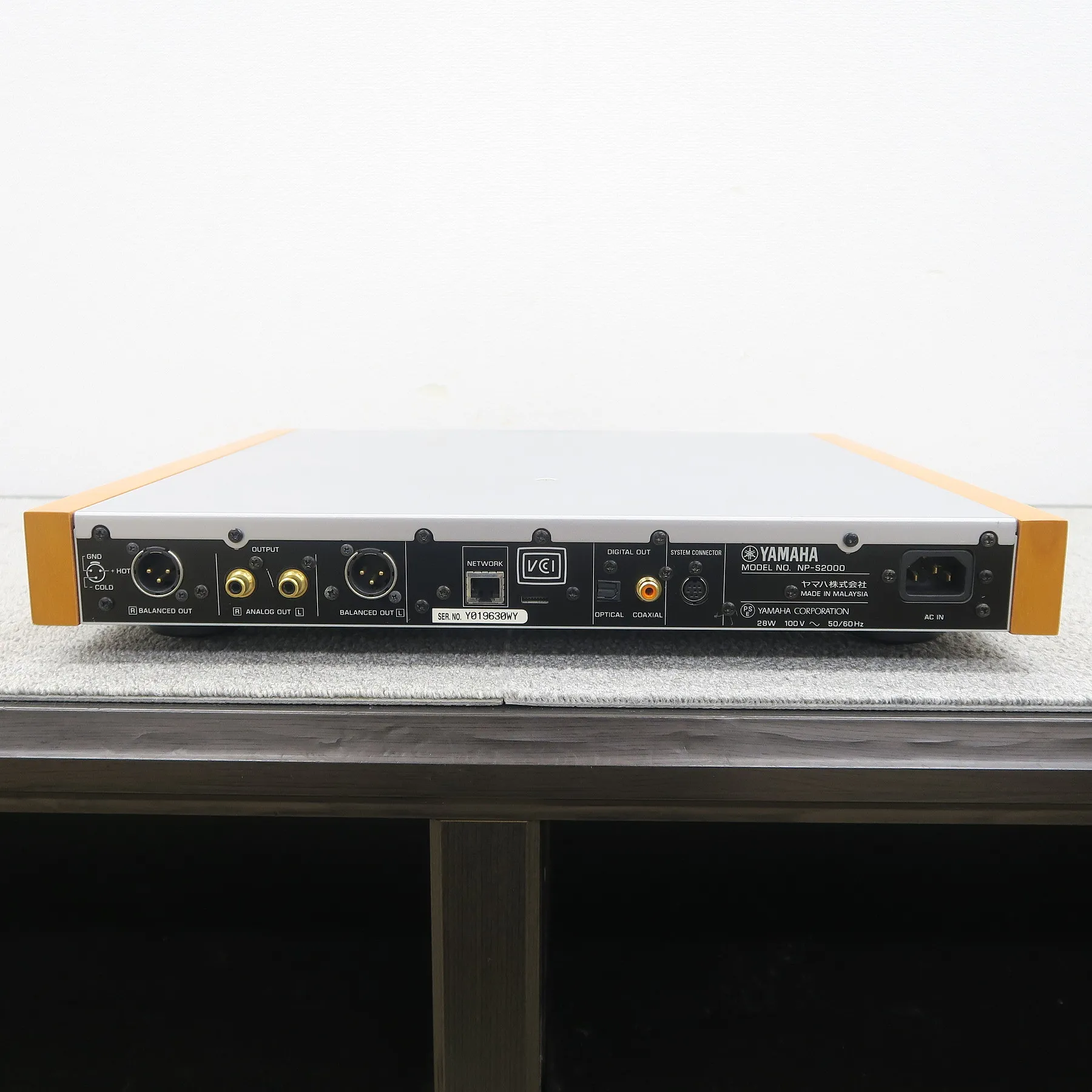ヤマハ YAMAHA NP-S2000 ネットワークプレーヤー @54613｜中古