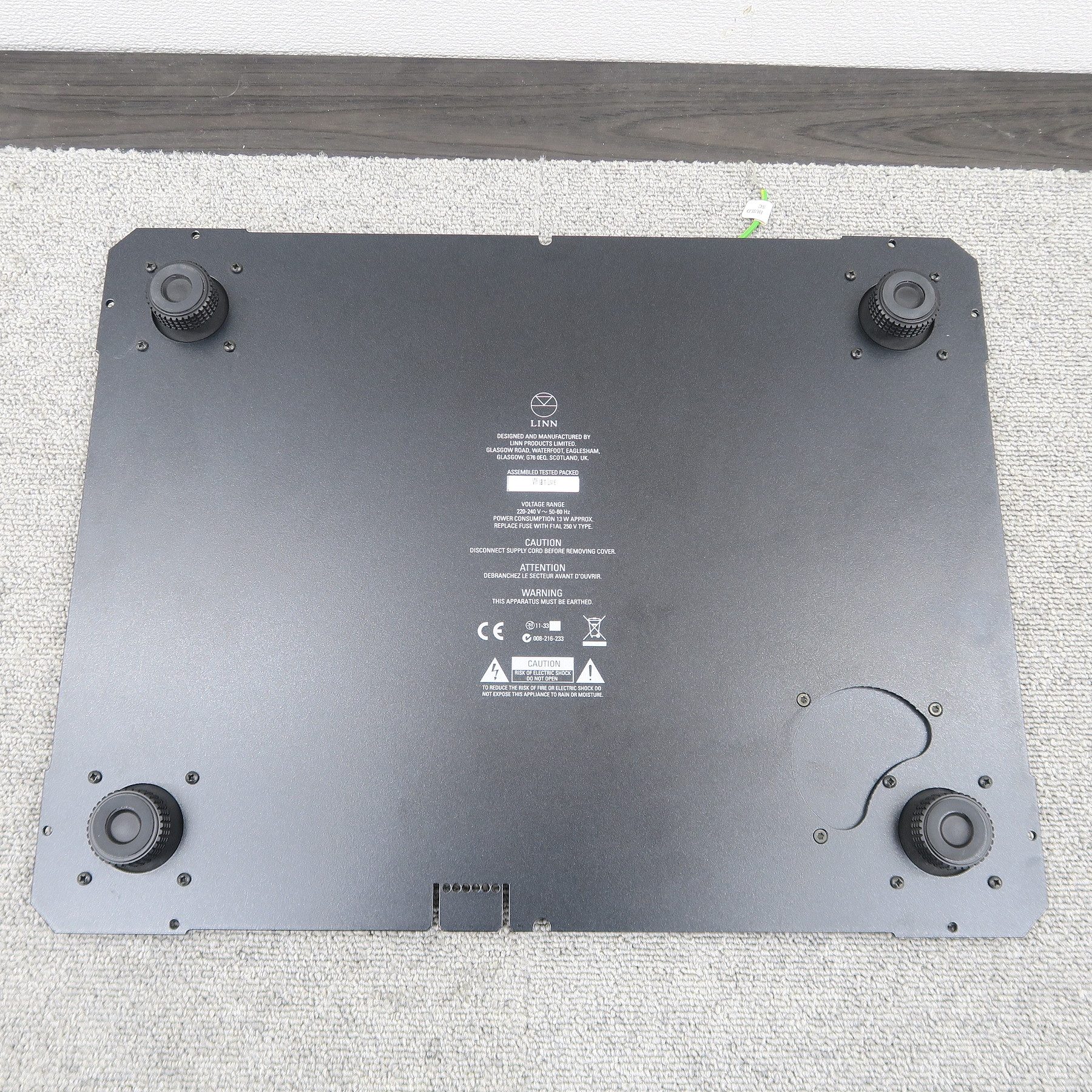 現状】リン LINN LP12用 Trampolin2 @54697 / 中古オーディオ買取