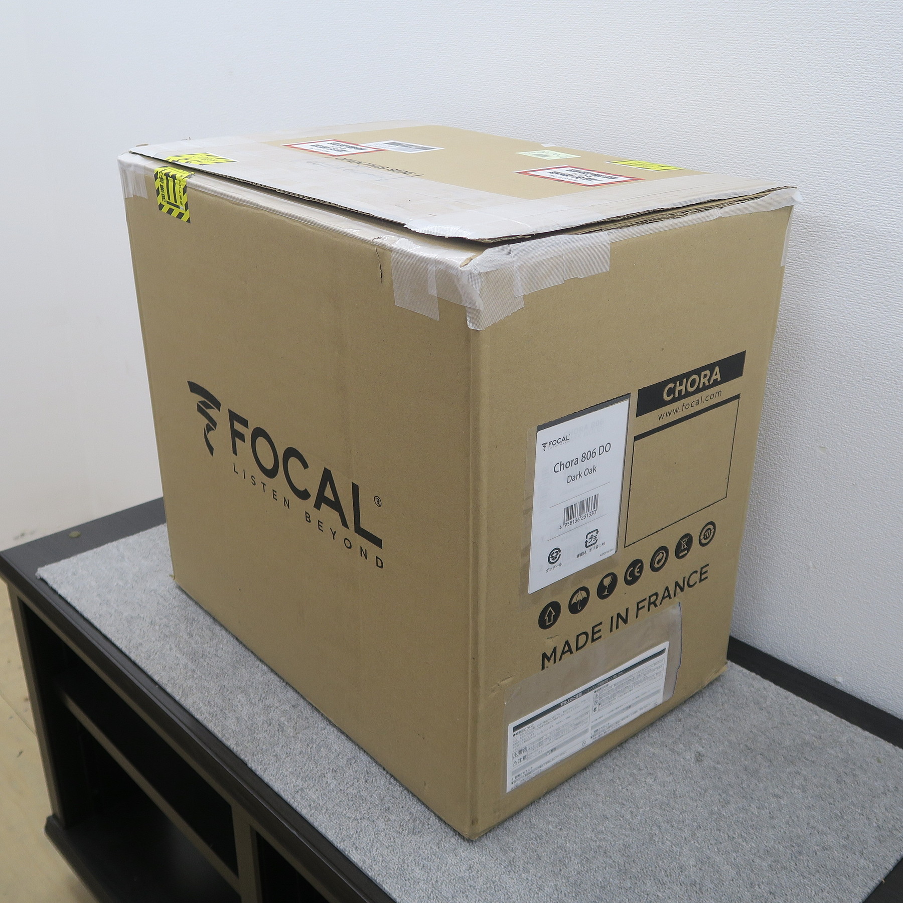 Sランク】フォーカル FOCAL Chora 806 スピーカー @54781 / 中古オーディオ買取、販売、通販のショップアフロオーディオ横浜