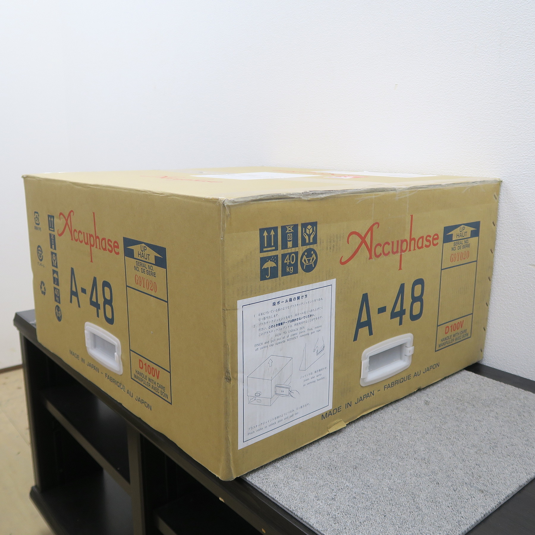 【非売品】Accuphase 置物　アキュフェーズ Sランク】アキュフェーズ Accuphase A-48 パワーアンプ @54787 / 中古