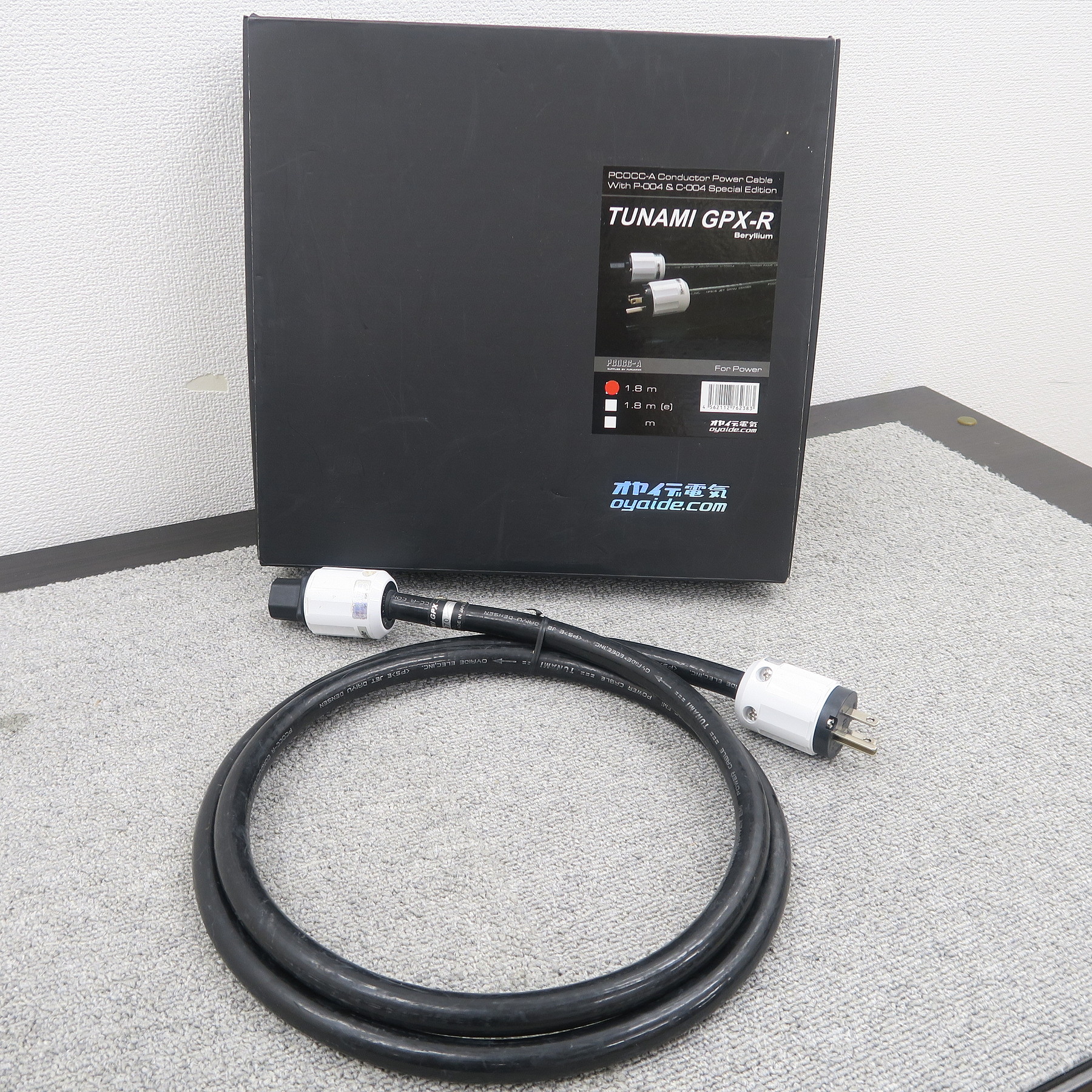 Bランク】オヤイデ電気 OYAIDE TUNAMI GPX-R Beryllium 1.8m 電源