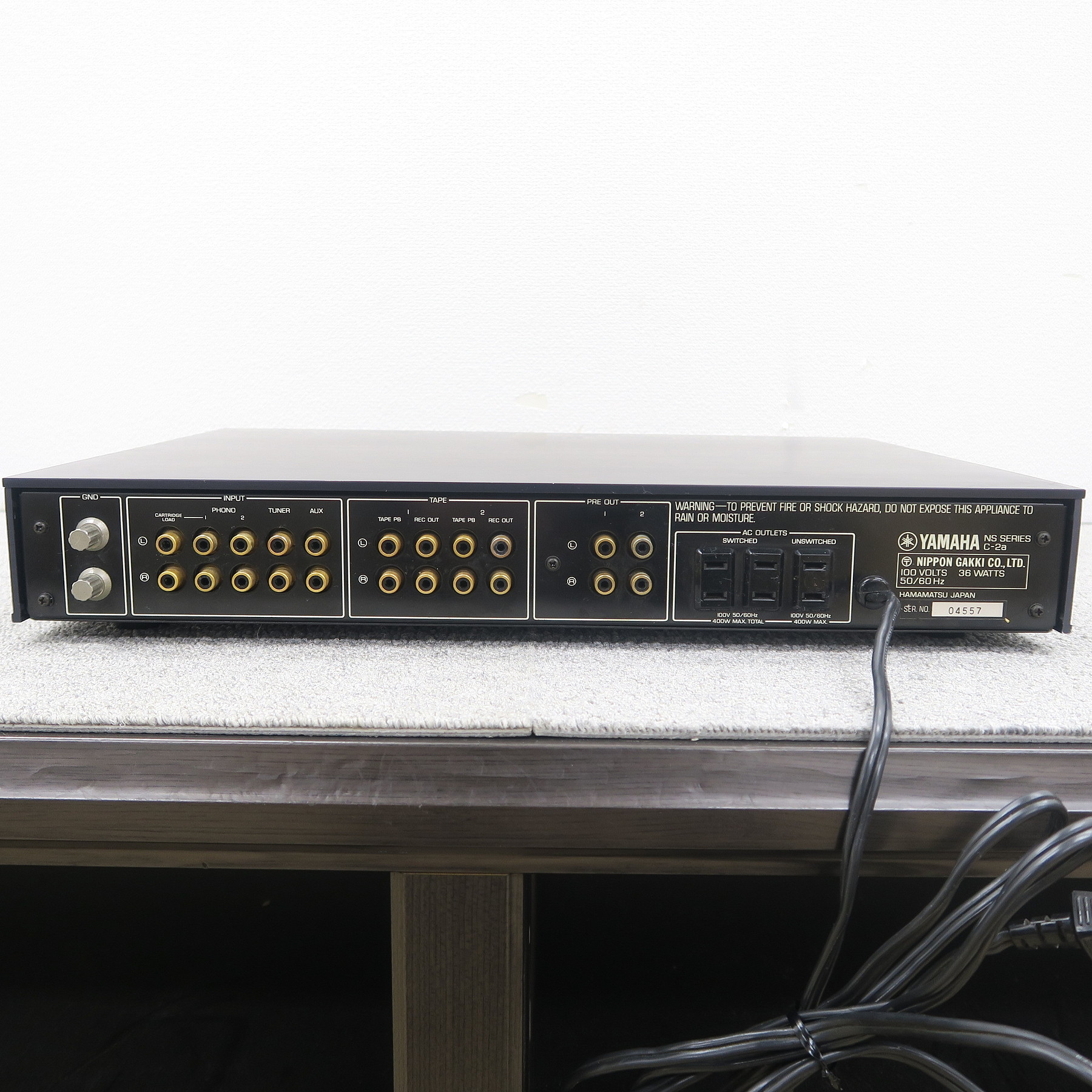 【Aランク】ヤマハ YAMAHA C2a プリアンプ 54866 / 中古オーディオ買取、販売、通販のショップアフロオーディオ横浜