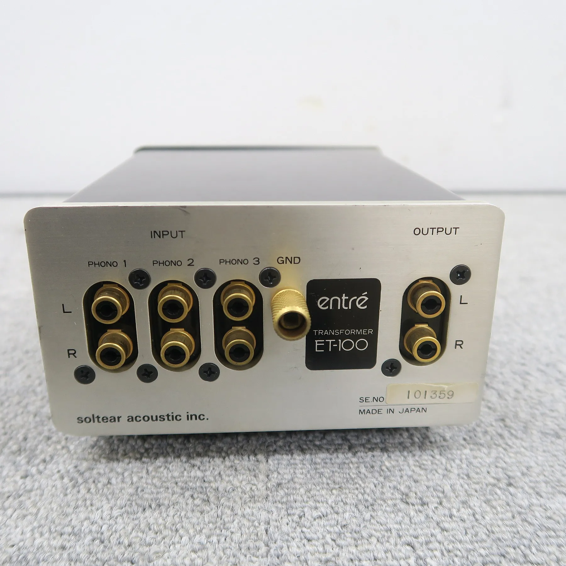 アントレ entre ET-100 昇圧トランス @54898｜中古オーディオ販売実績
