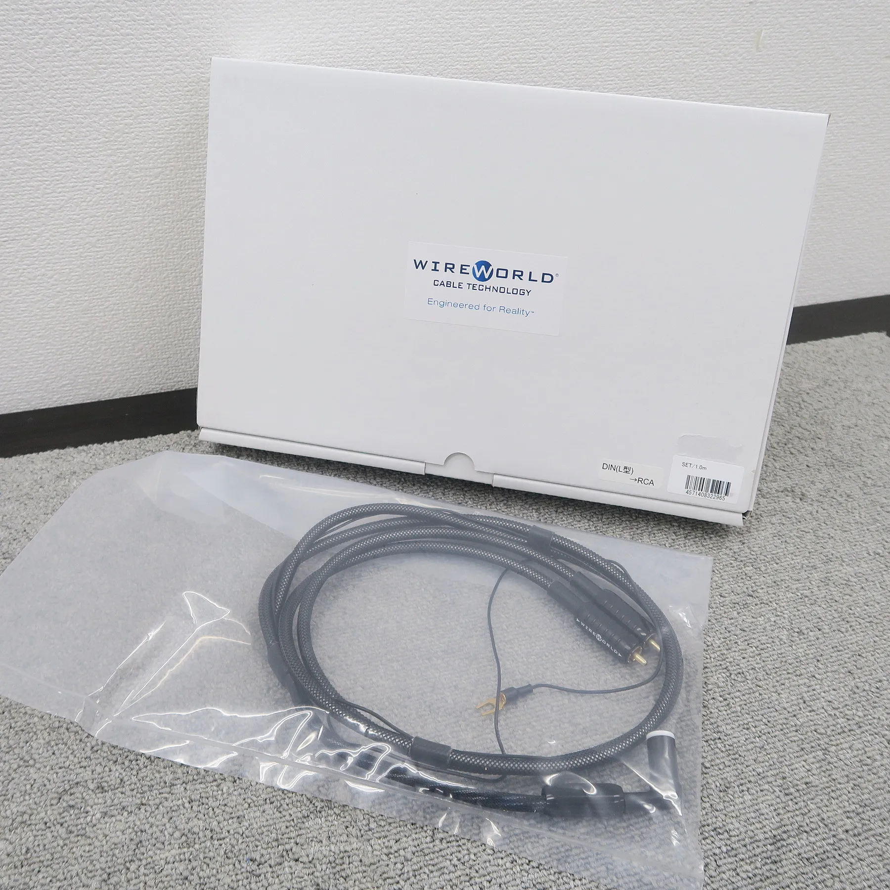 ワイヤーワールド WIRE WORLD Silver Eclipse 7 SET/1.0m フォノケーブル