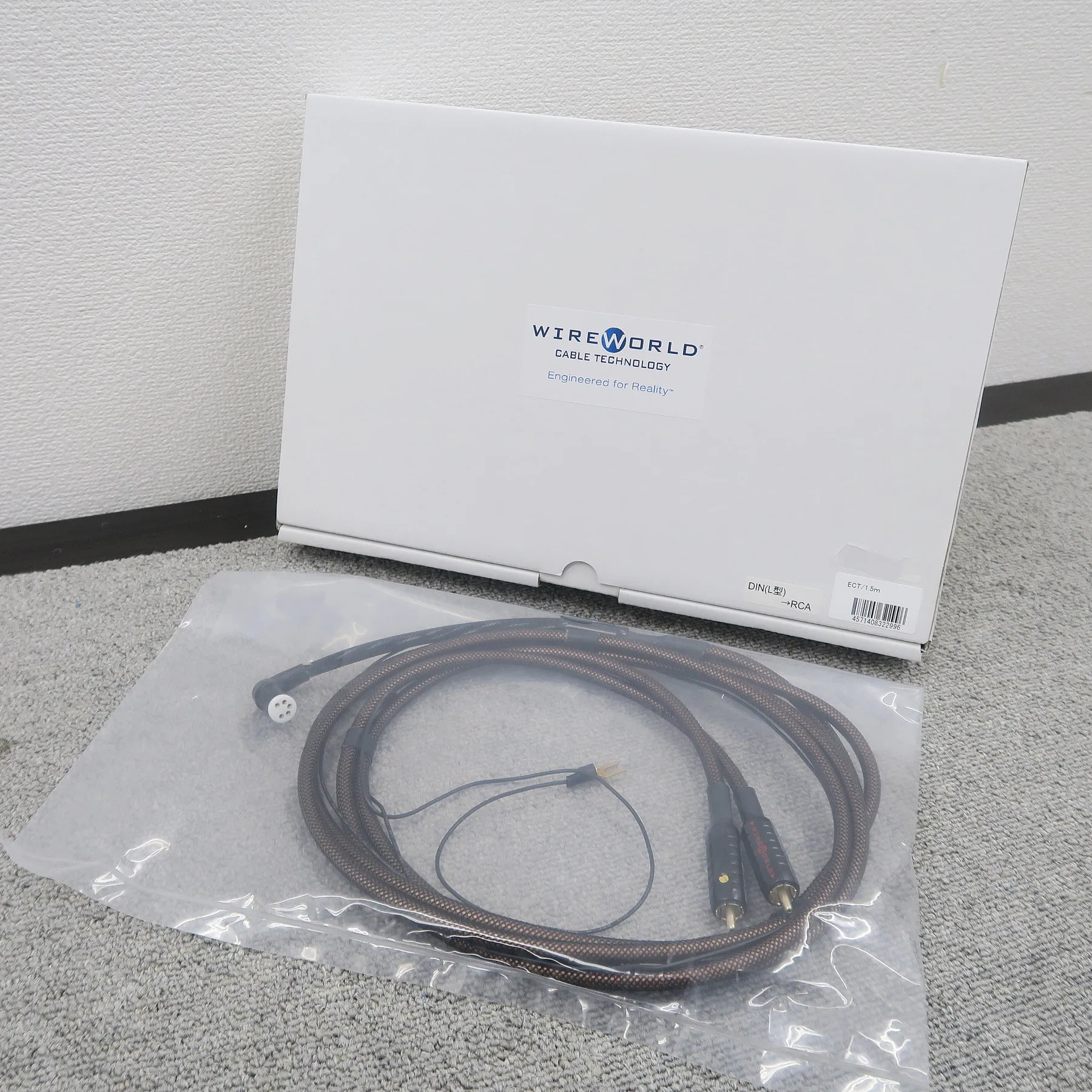 ワイヤーワールド WIRE WORLD Eclipse 7 ECT/1.5m フォノケーブル