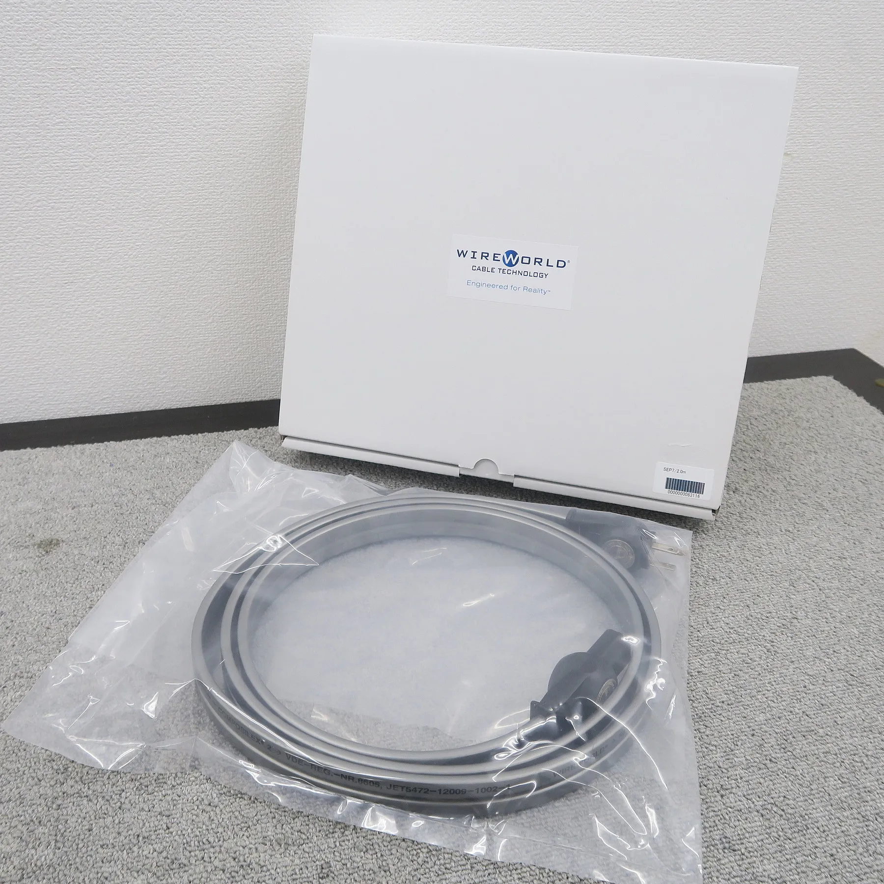ワイヤーワールド WIRE WORLD Silver Electra 7 SEP7/2.0m 電源ケーブル