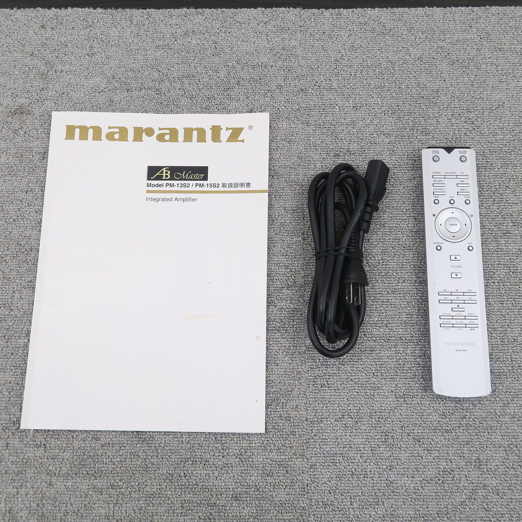 Aランク】マランツ Marantz PM-15S2 Master AIRBOW プリメインアンプ