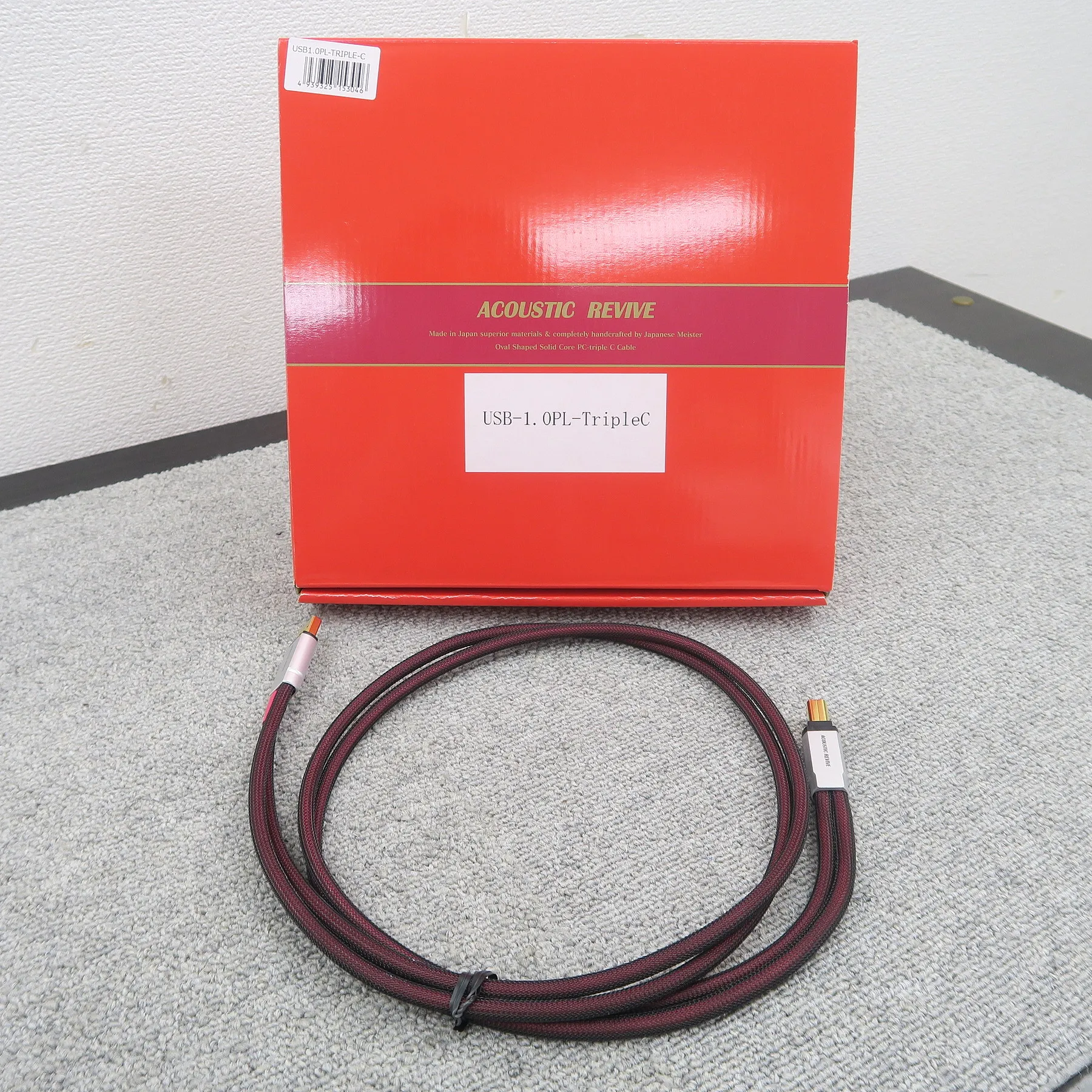 アコースティックリバイブ Acoustic Revive USB-1.0PL-TripleC USB
