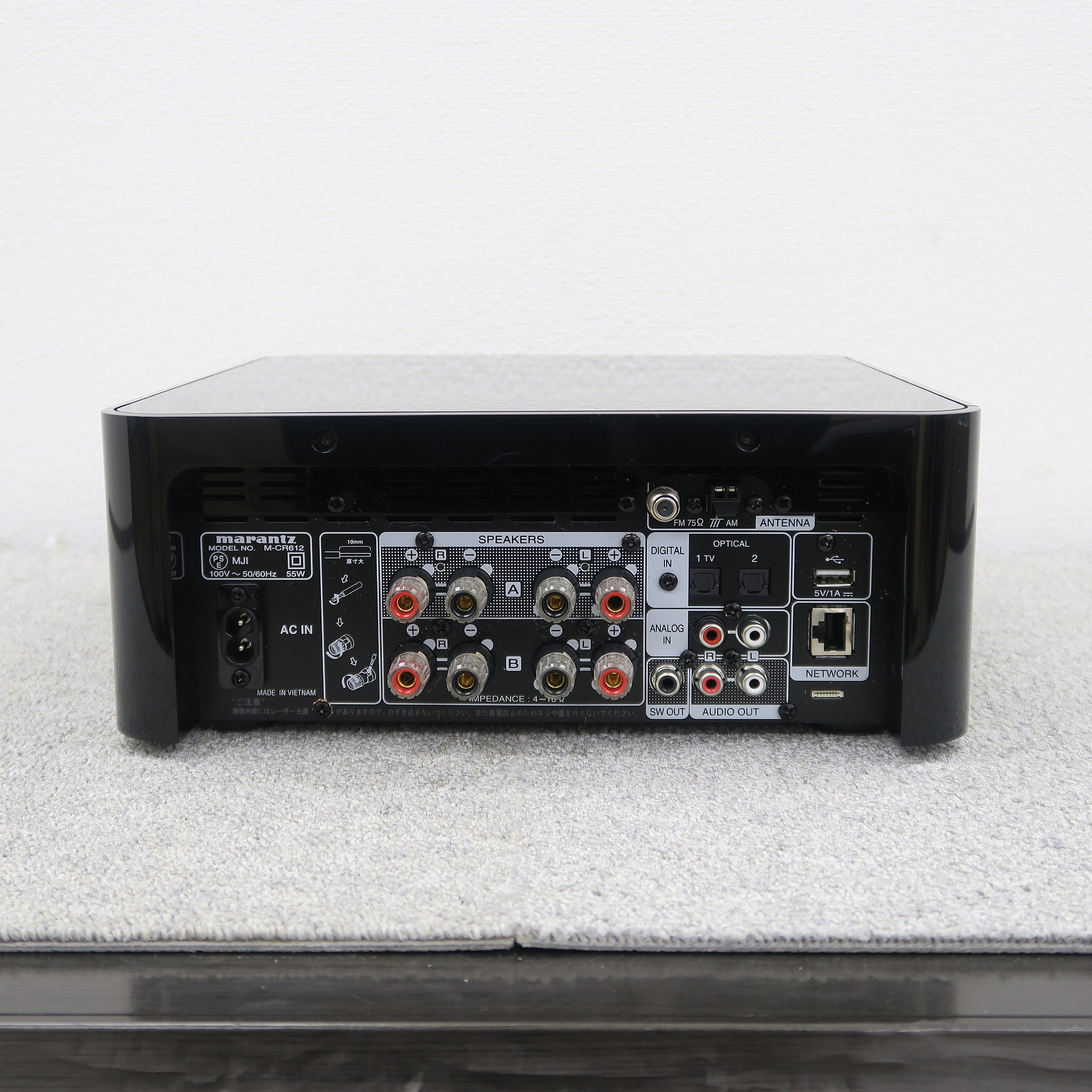 Aランク】マランツ Marantz M-CR612 レシーバー @55004 / 中古 Aランク】マランツ Marantz M-CR612 レシーバー @55004 / 中古
