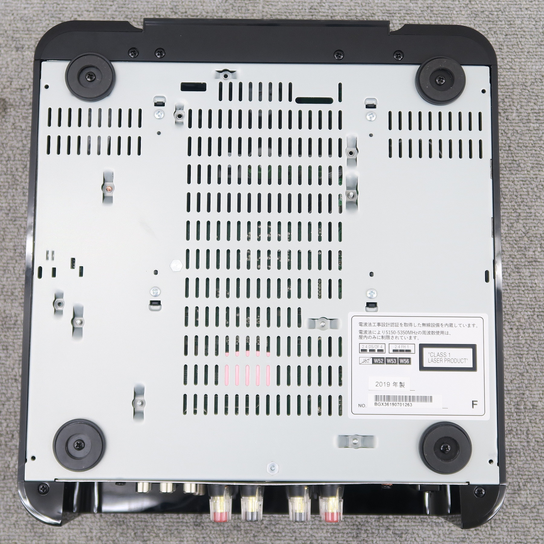 Aランク】マランツ Marantz M-CR612 レシーバー @55004 / 中古 Aランク】マランツ Marantz M-CR612 レシーバー @55004 / 中古