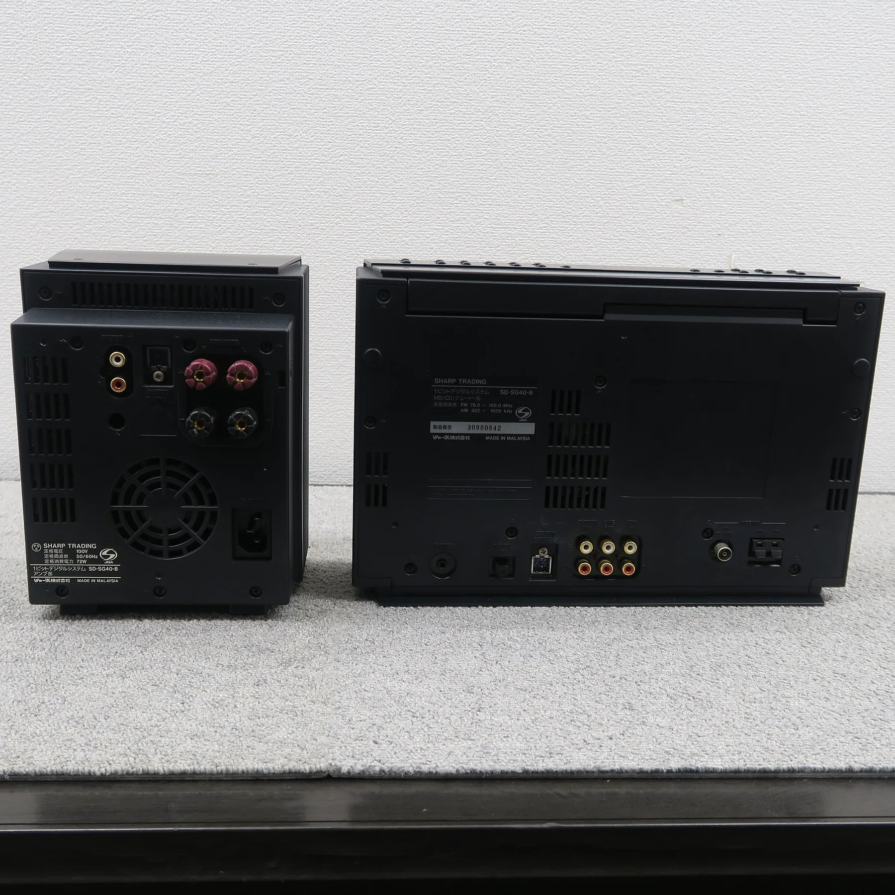 シャープ SHARP SD-SG40 @55046｜中古オーディオ販売実績｜アフロ