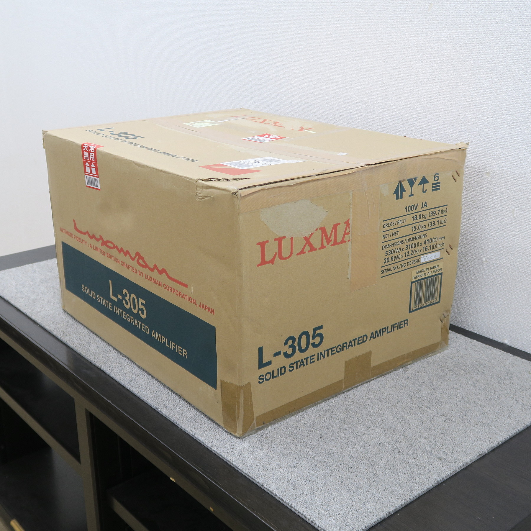 Aランク】ラックスマン LUXMAN L-305 プリメインアンプ @55055 / 中古
