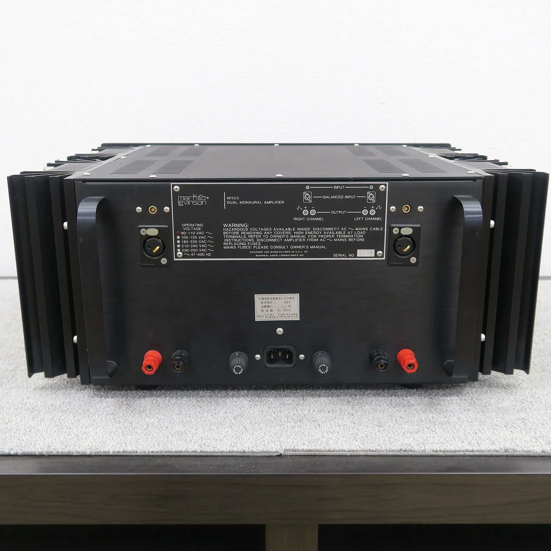 レクサスLS マークレビンソン　純正パワーアンプ　動作確認済み　送料込み　中古品 マークレビンソン Mark Levinson No.23.5L パワーアンプ @55143｜中古