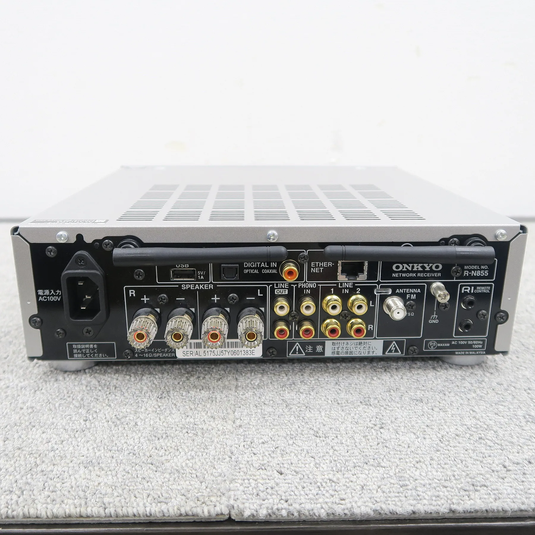 オンキヨー ONKYO R-N855 ネットワークレシーバー @55190｜中古