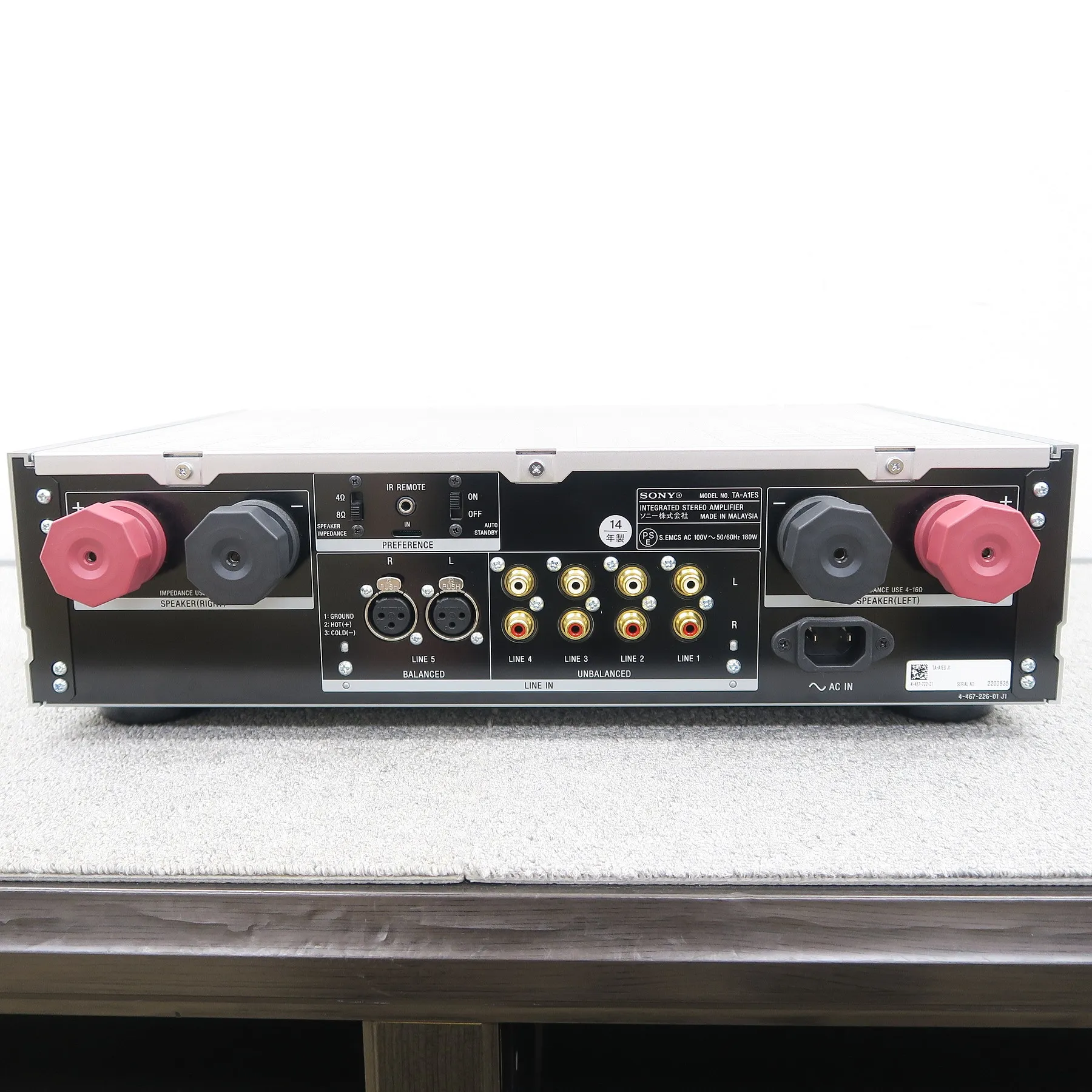 ソニー SONY TA-A1ES プリメインアンプ @55309｜中古オーディオ販売