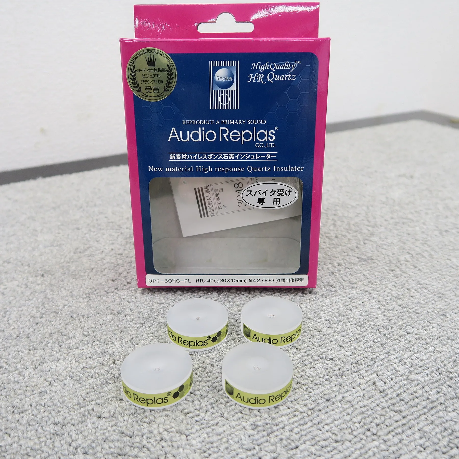 オーディオリプラス Audio Replas OPT-30HG-PL HR インシュレーター