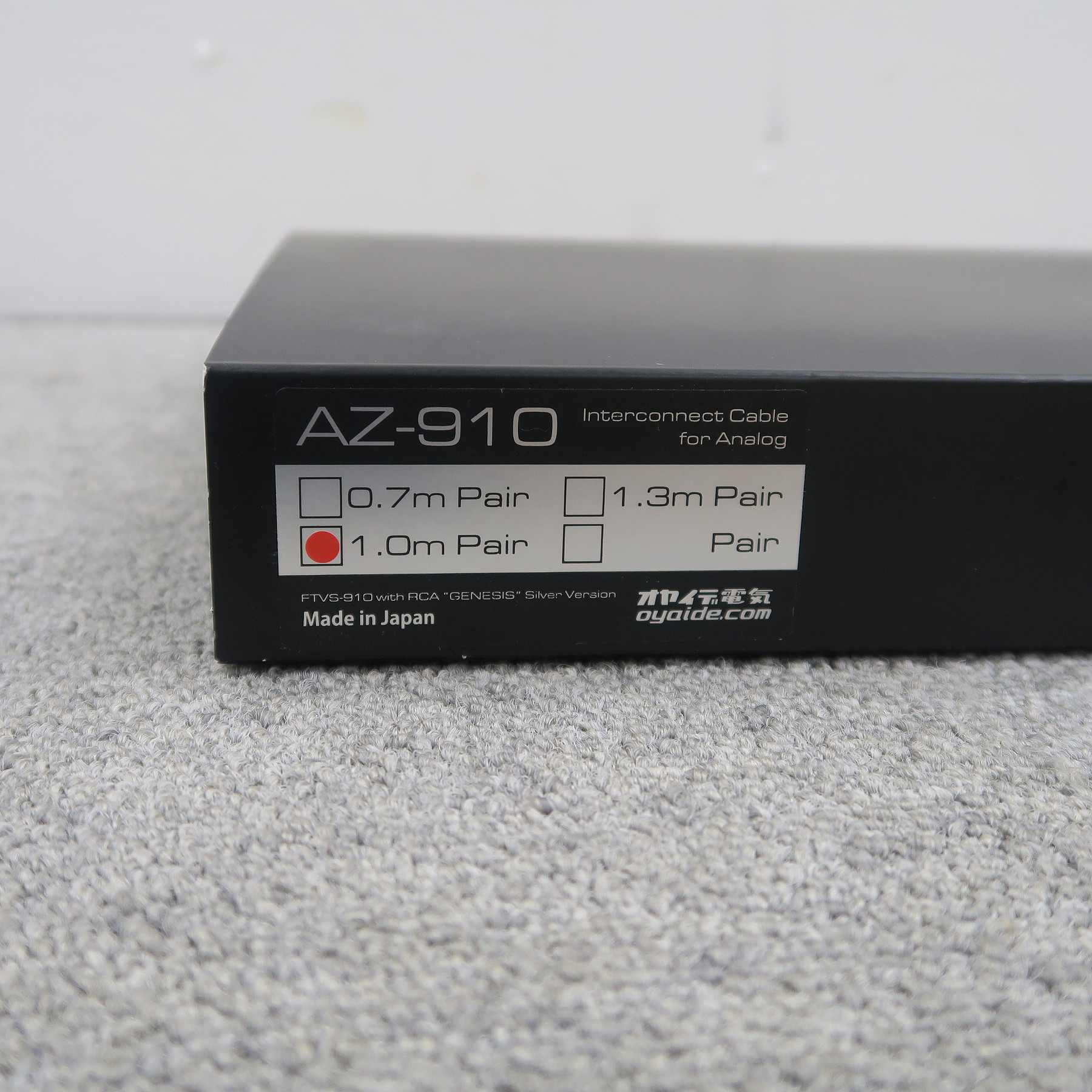 【Aランク】オヤイデ OYAIDE AZ-910 1.0m RCAケーブル @55335 / 中古オーディオ買取、販売、通販のショップアフロ