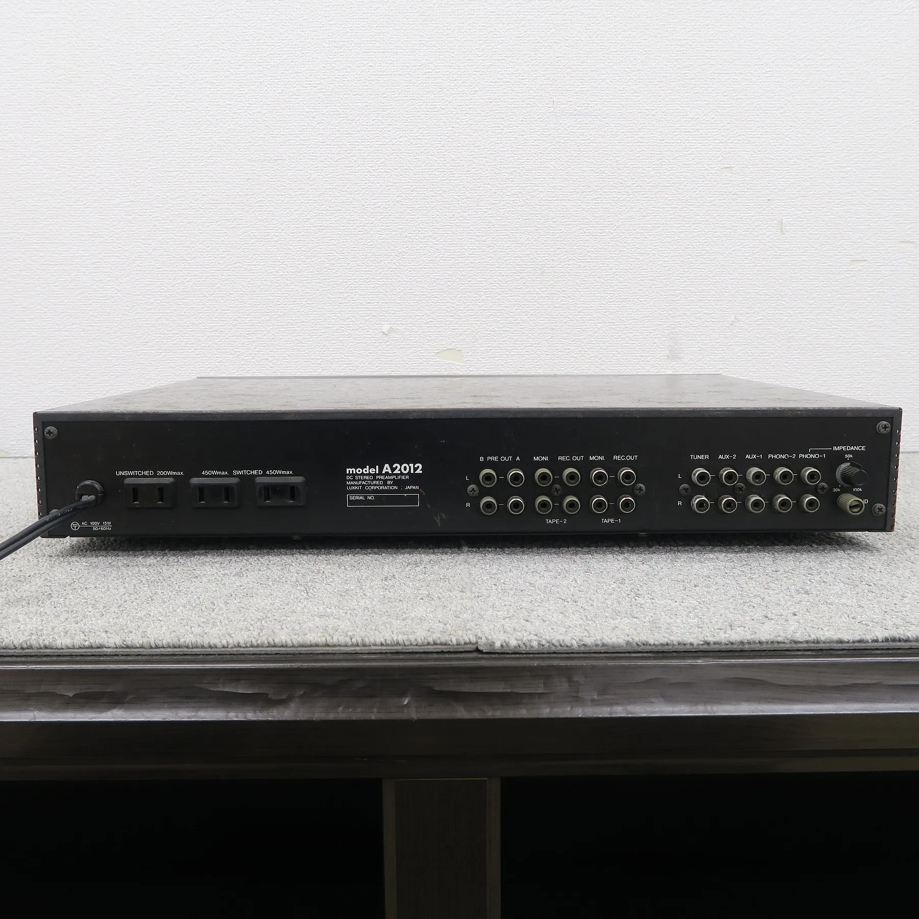 ラックスキット LUXKIT A2012 プリアンプ @55400｜中古オーディオ販売