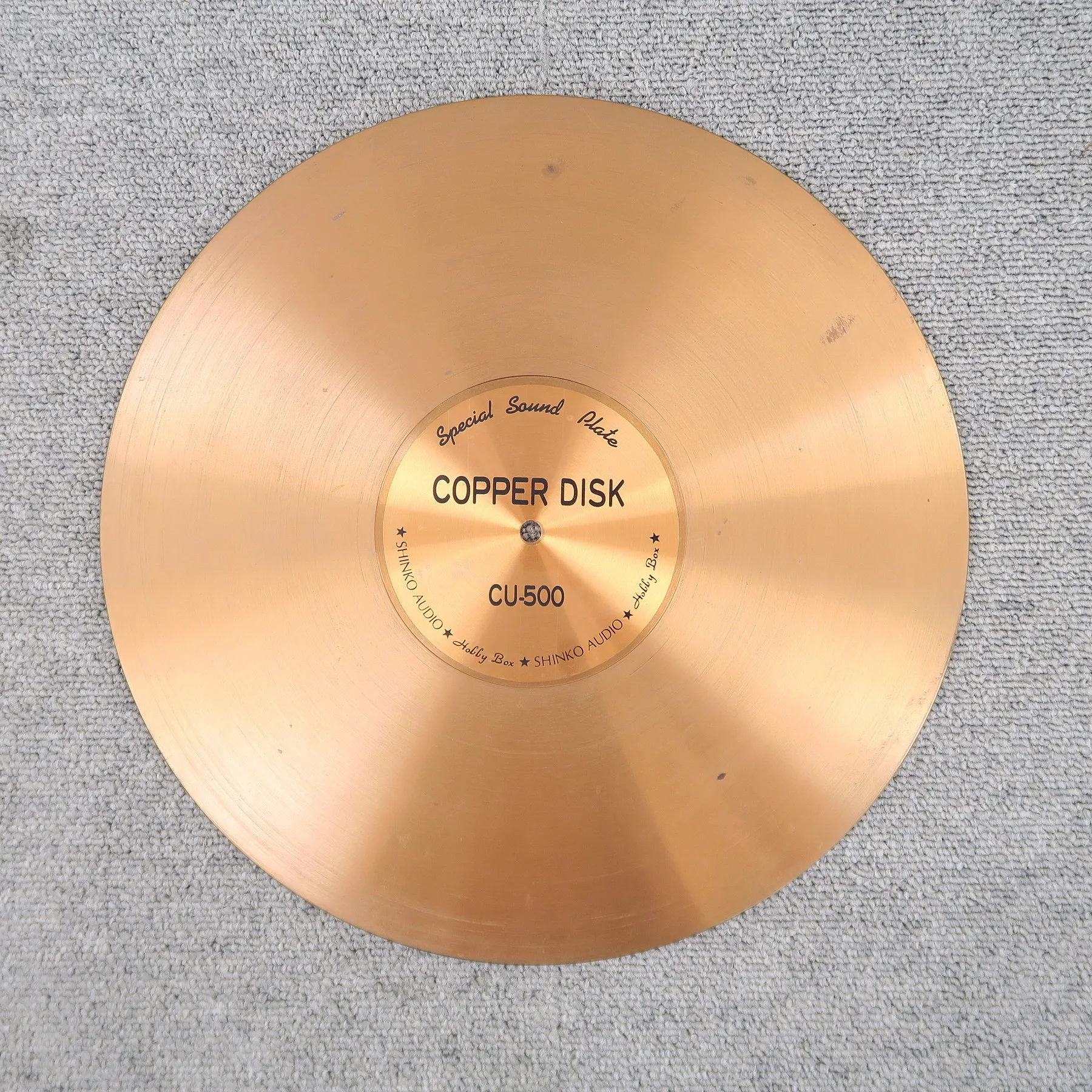 シンコーオーディオ SHINKO AUDIO CU-500 ターンテーブルシート