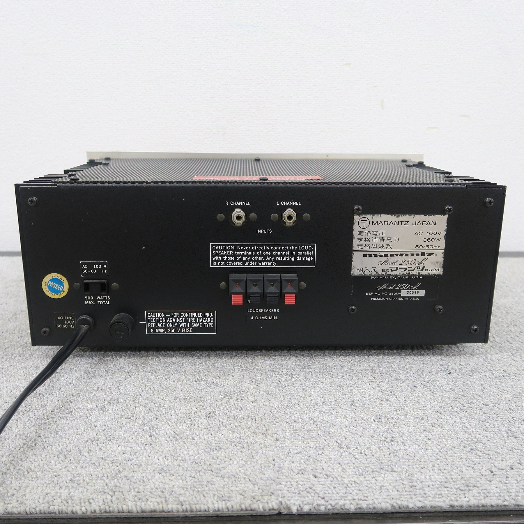 現状】マランツ Marantz Model 250M パワーアンプ @55449 / 中古