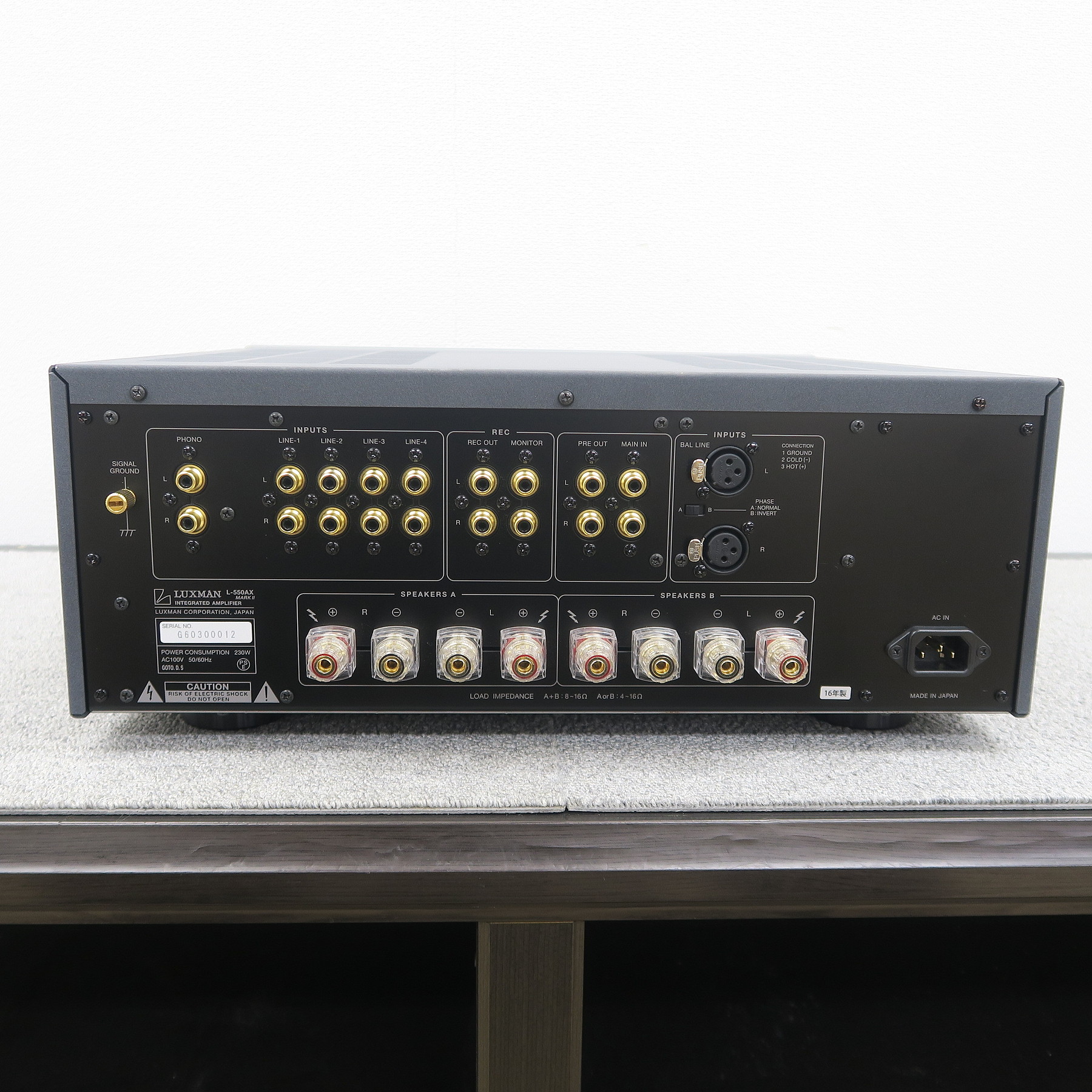 Aランク】ラックスマン LUXMAN L-550AXII プリメインアンプ @55530