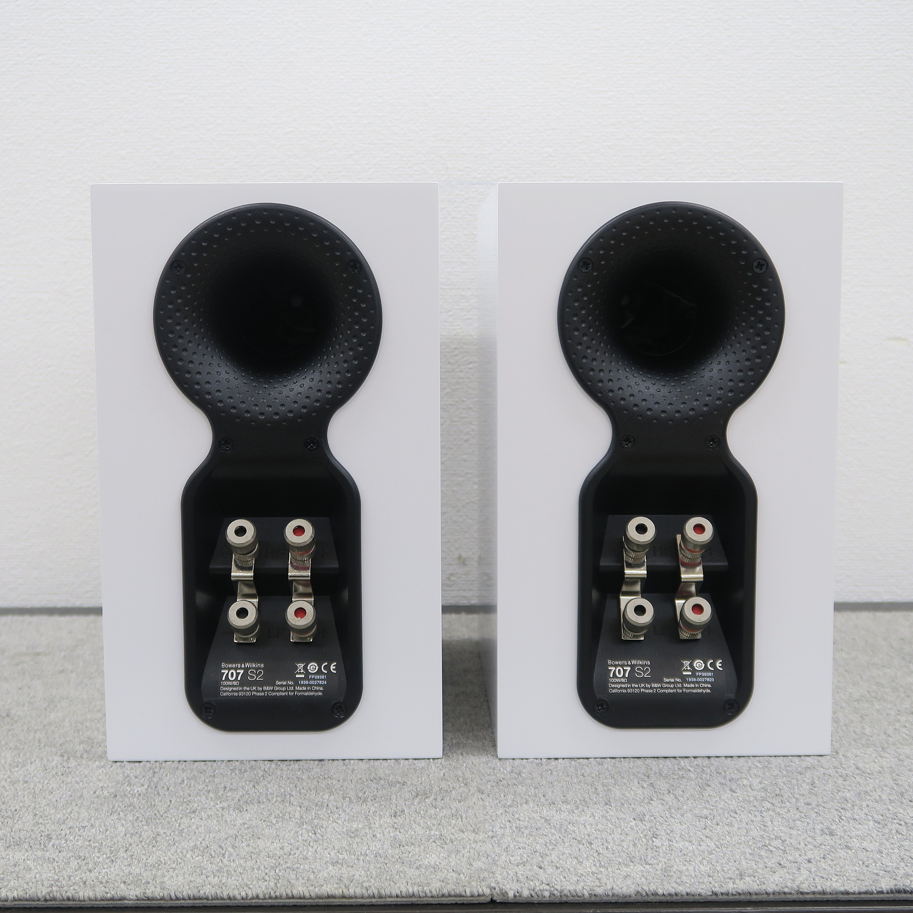 Sランク】B&W 707S2 スピーカー @55550 / 中古オーディオ買取 Sランク】B&W 707S2 スピーカー @55550 / 中古オーディオ買取