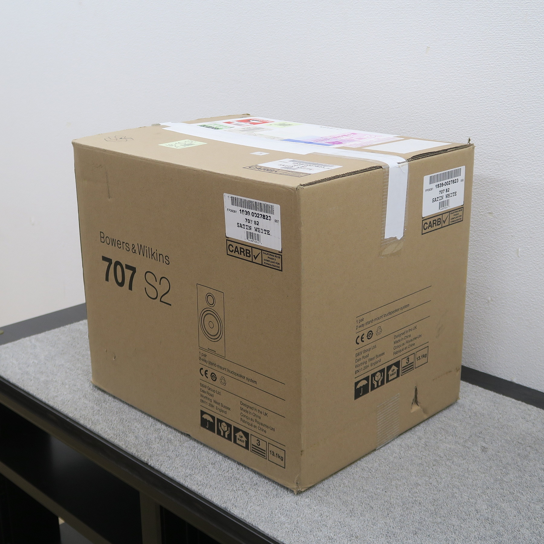 Sランク】B&W 707S2 スピーカー @55550 / 中古オーディオ買取 Sランク】B&W 707S2 スピーカー @55550 / 中古オーディオ買取
