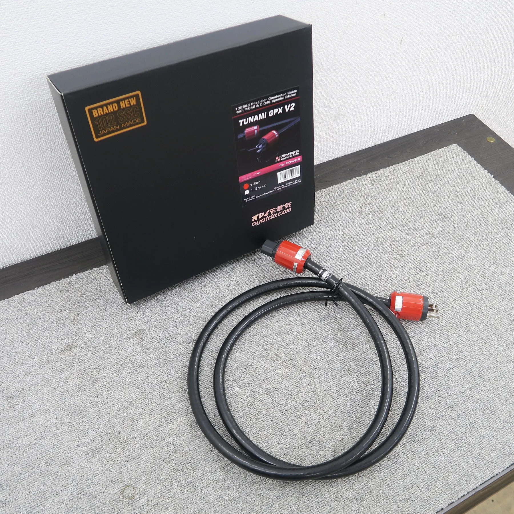 OYAIDE TUNAMI GPX V2 1.8m 電源ケーブル オヤイデ
