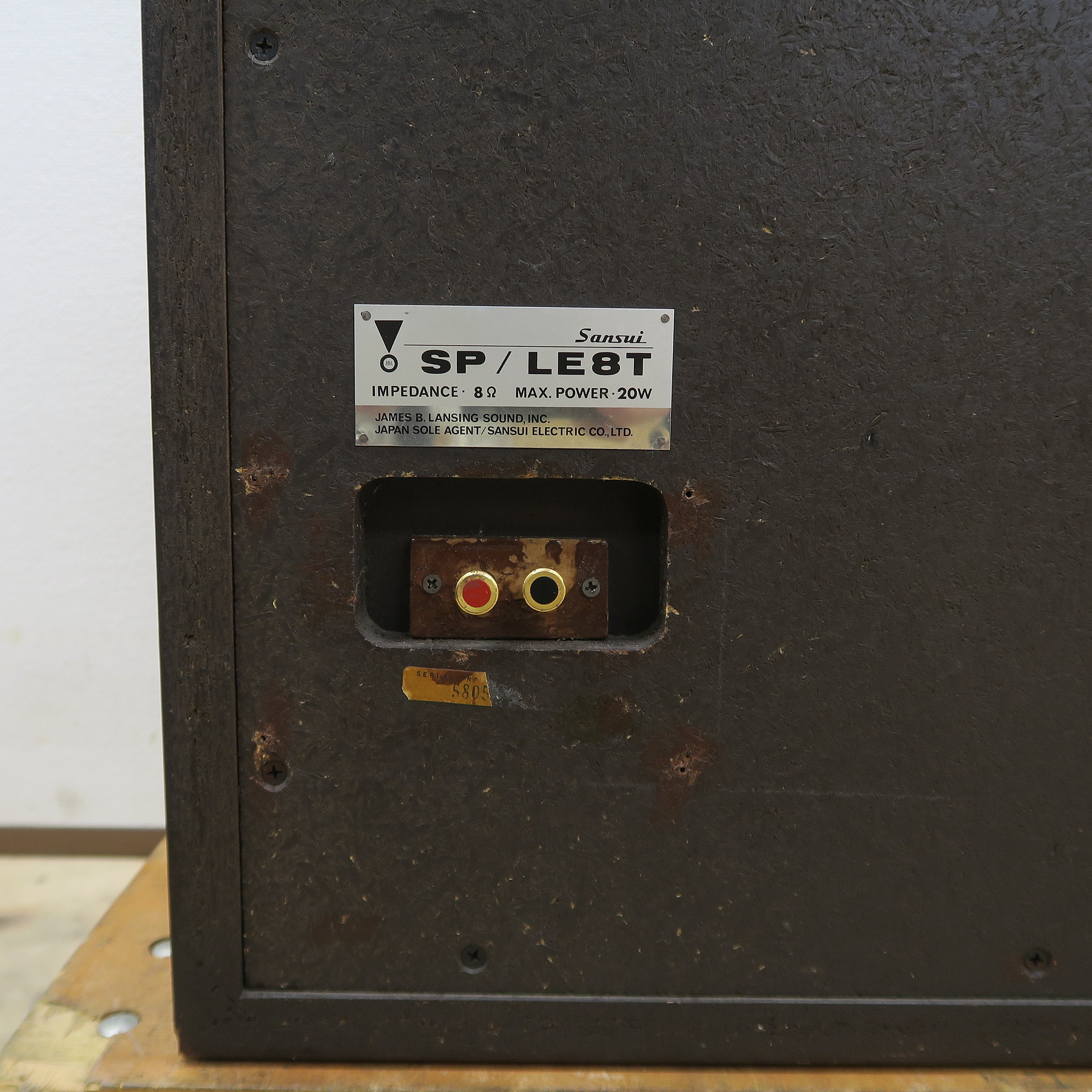 Bランク】サンスイ SANSUI SP-LE8T スピーカー @55043 / 中古